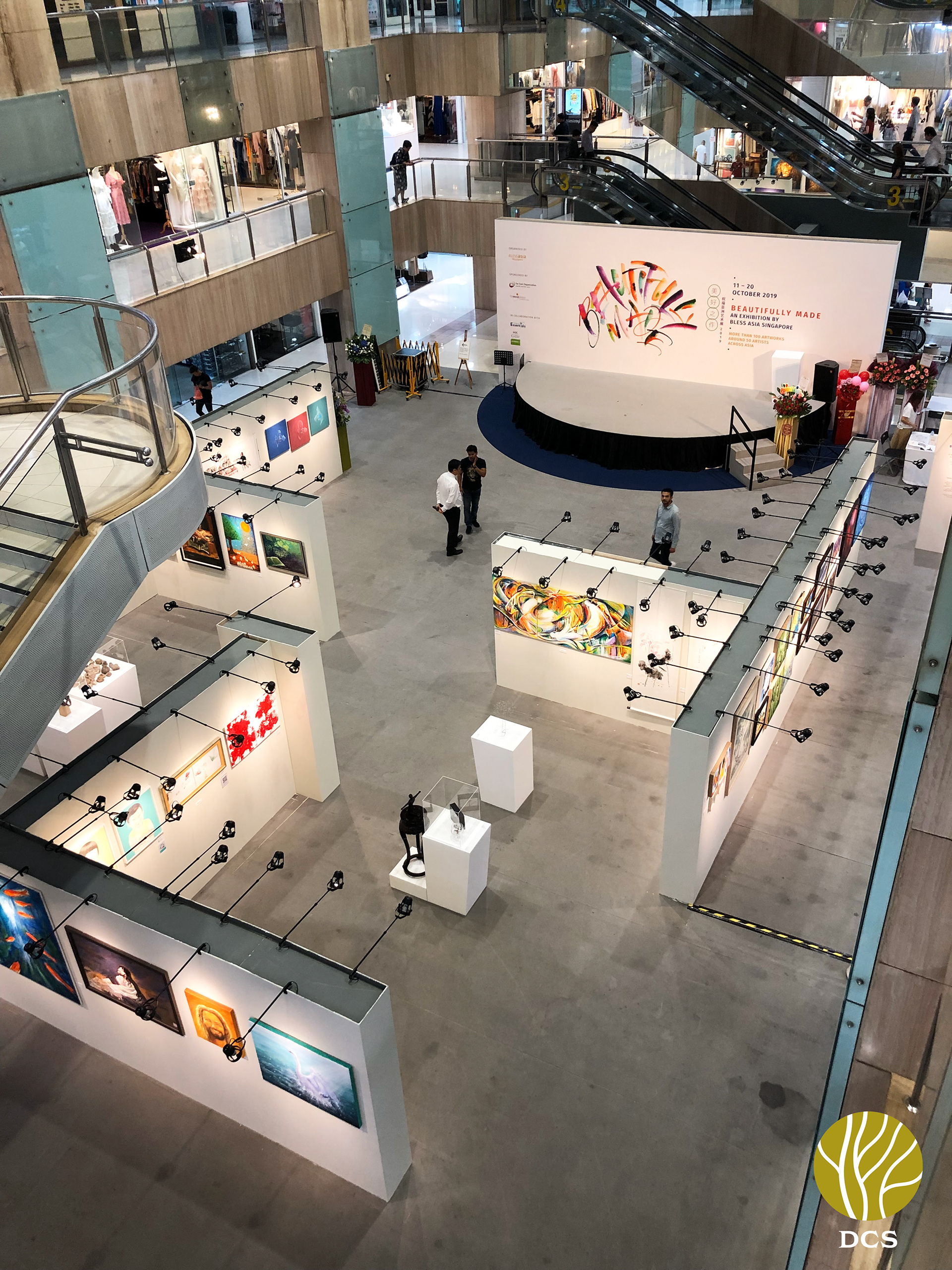 Beautifully Made Exhibition