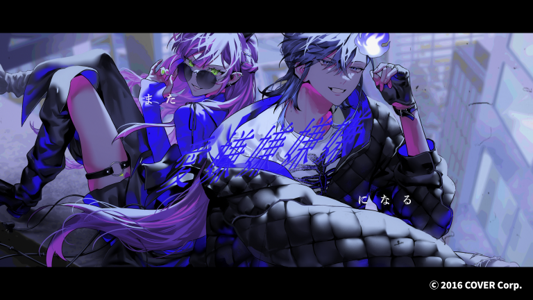 tohana works - レプリカ feat.IKE(cover) / 水無世燐央 x 常闇トワ