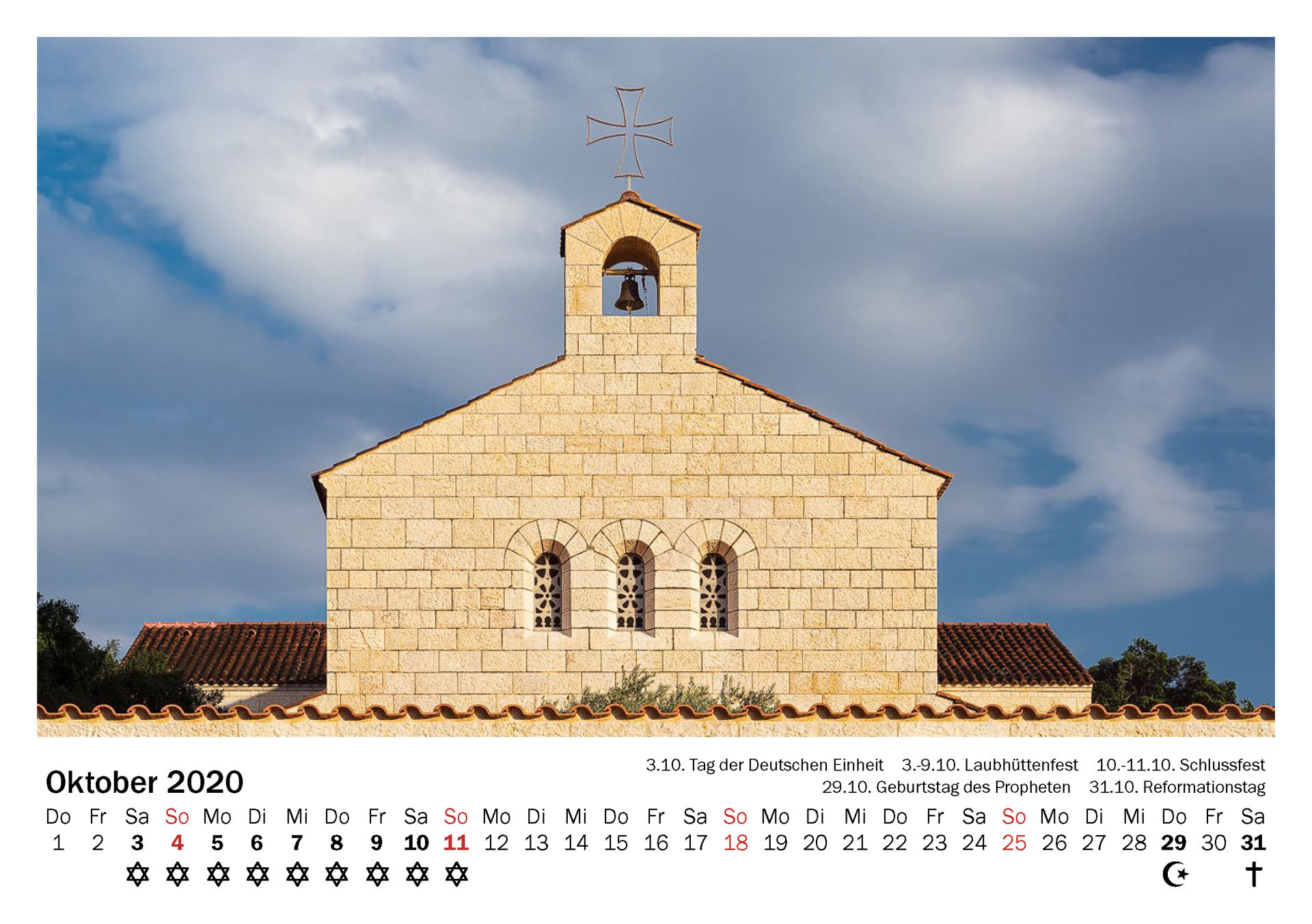 Brotvermehrungskirche, Tabgha, See Genezareth