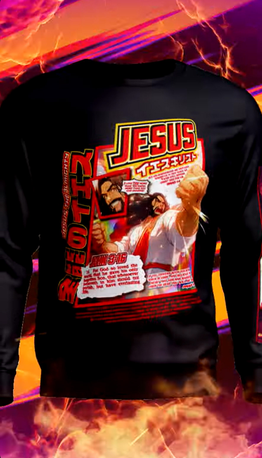 Jesus The Almighty | Shirt Design - Custom design with AI imagery