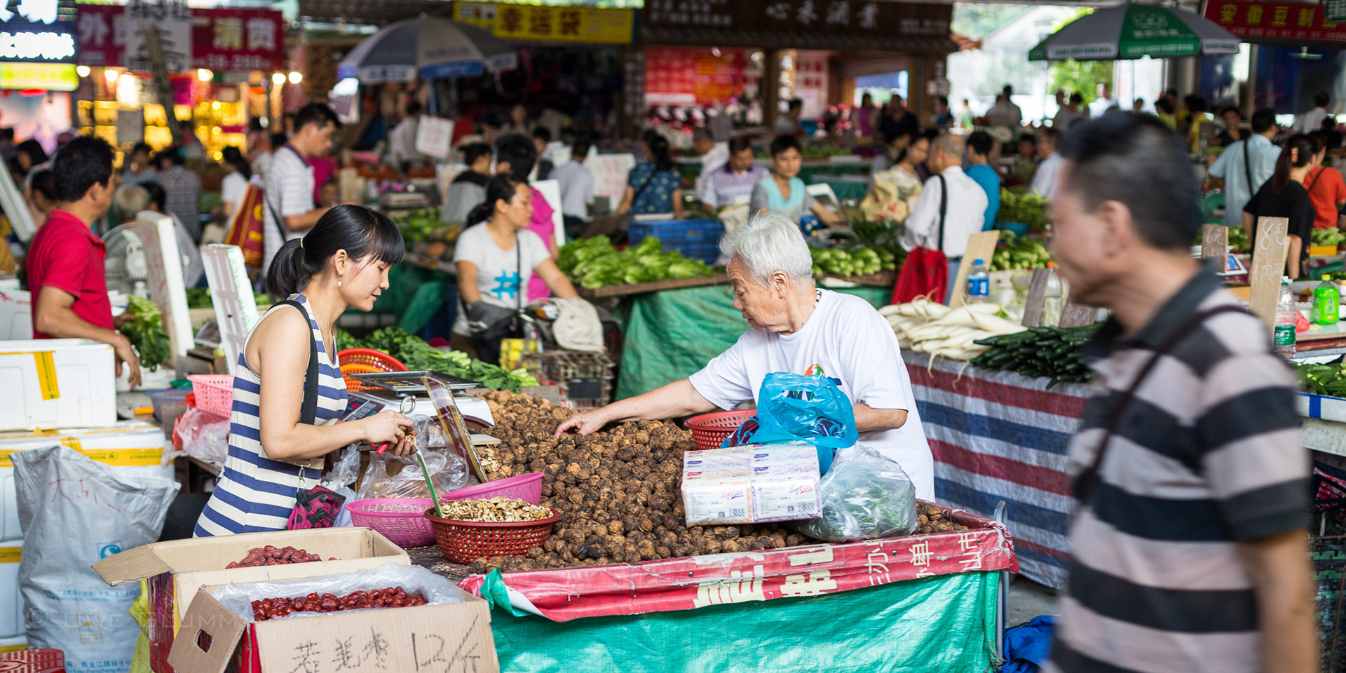 Foshan, China. 2016.