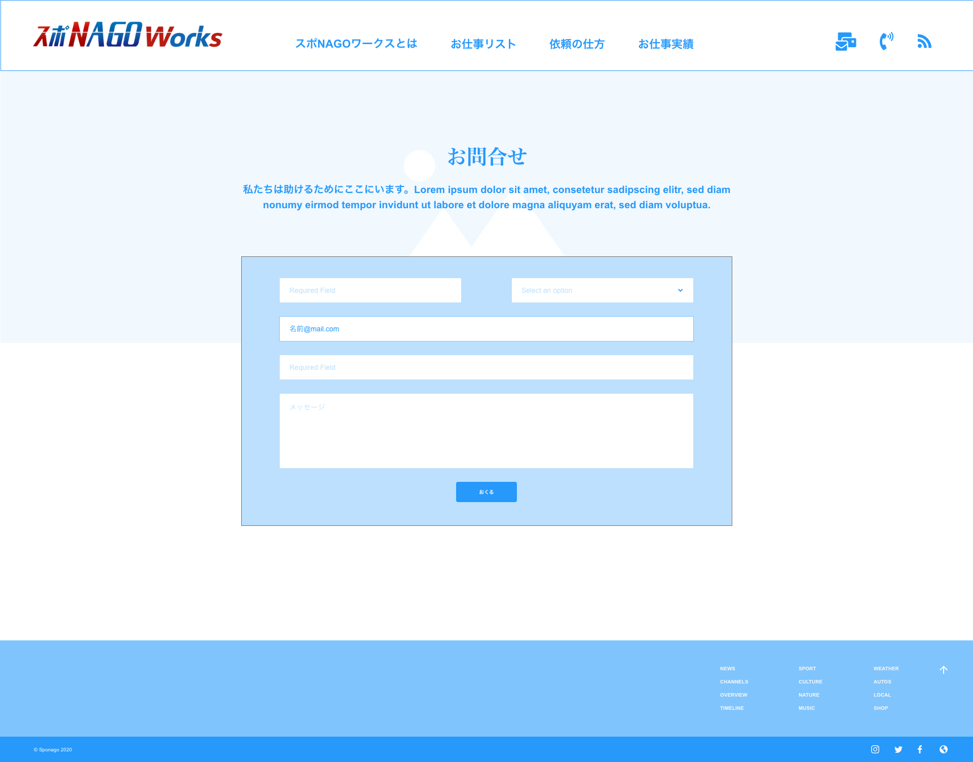 All wireframes were built using Adobe XD.