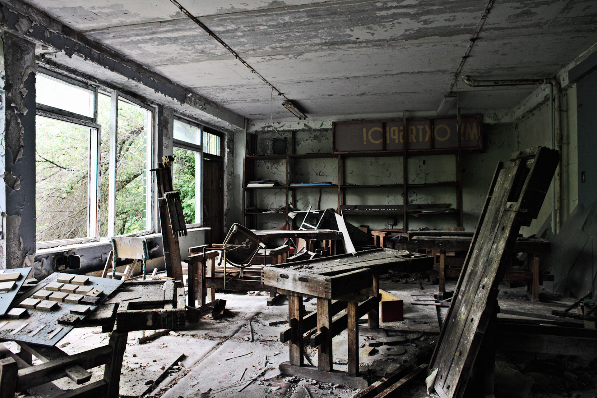 There has been decaying year by year here Pripyat.