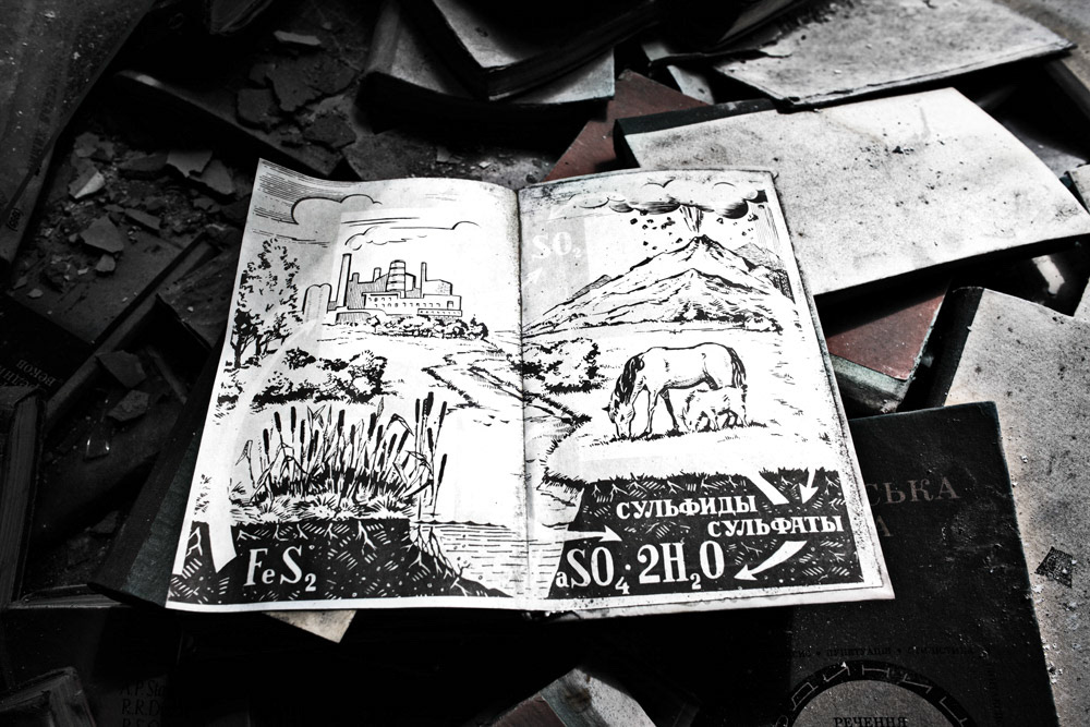 A text book tells how a nuclear power plant works for the environment at the School №2, Pripyat. Is this ture or not?