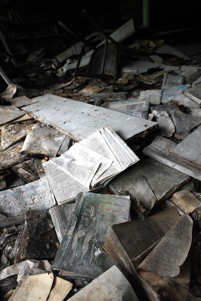There is a partially buried noble on the floor of the School No 2 at Pripyat.
