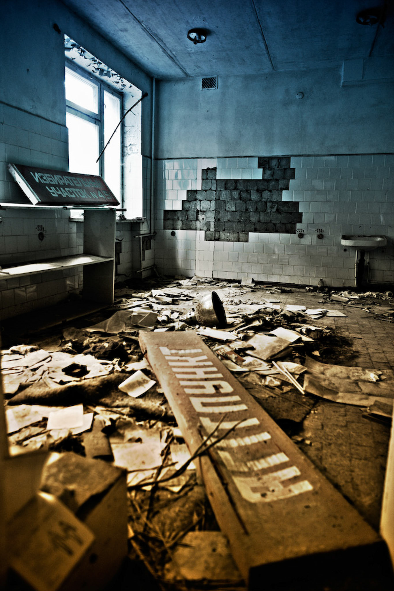 A facilities are falling into decay, but these are still telling us the strong remnant of Chernobyl disaster.