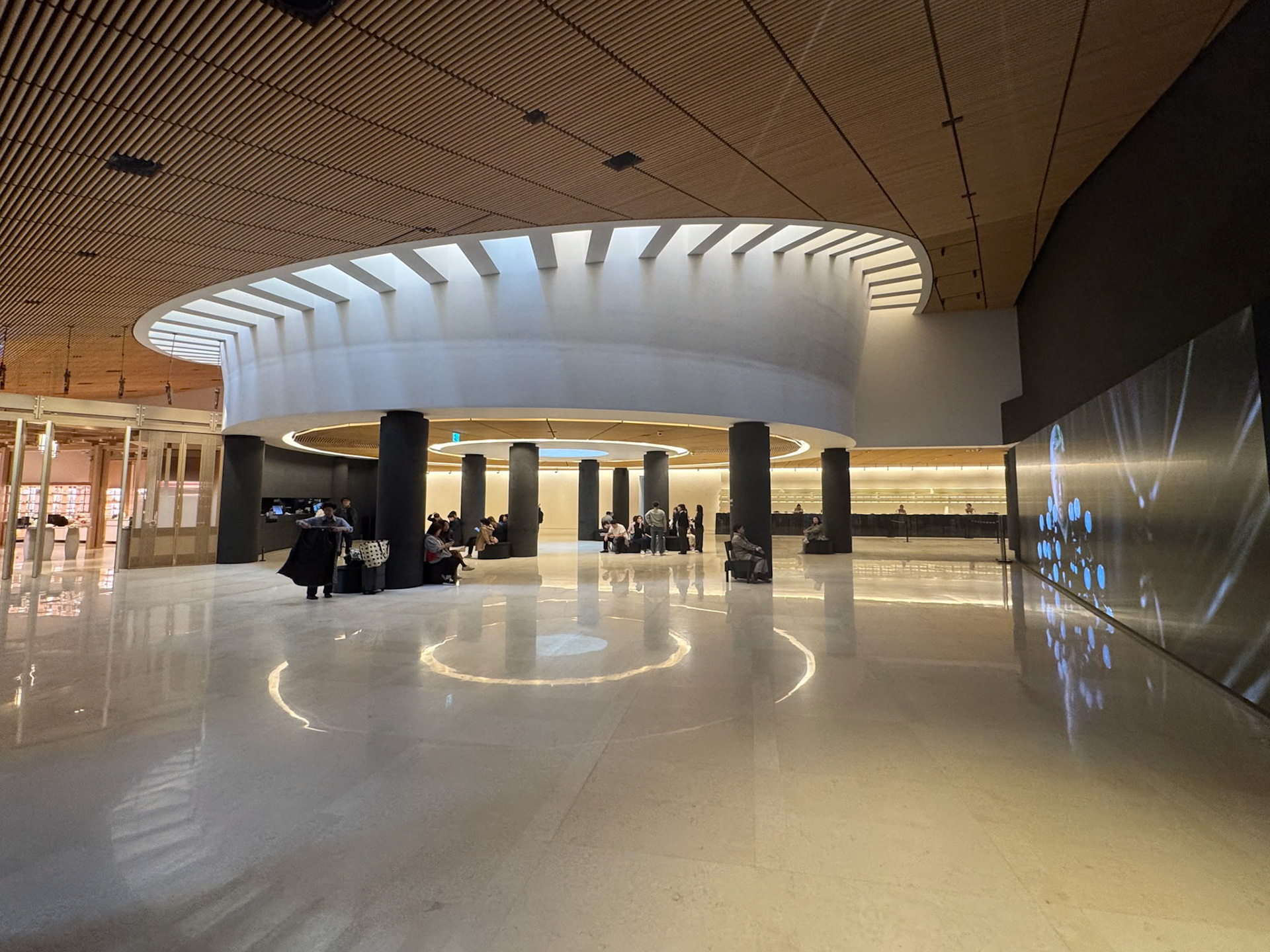 Seoul: Leeum Museum of Art