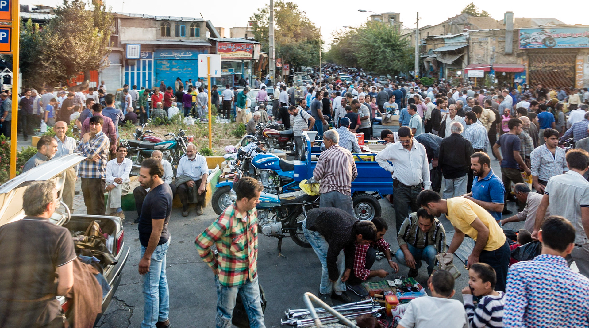 Shiraz: Street Market