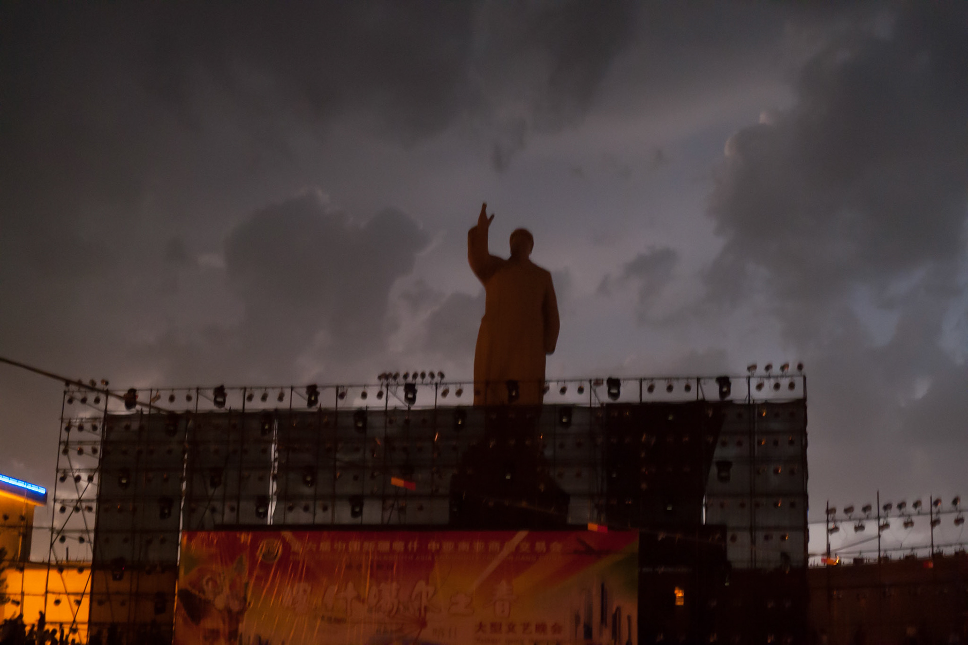 Kashgar: Mao Statue