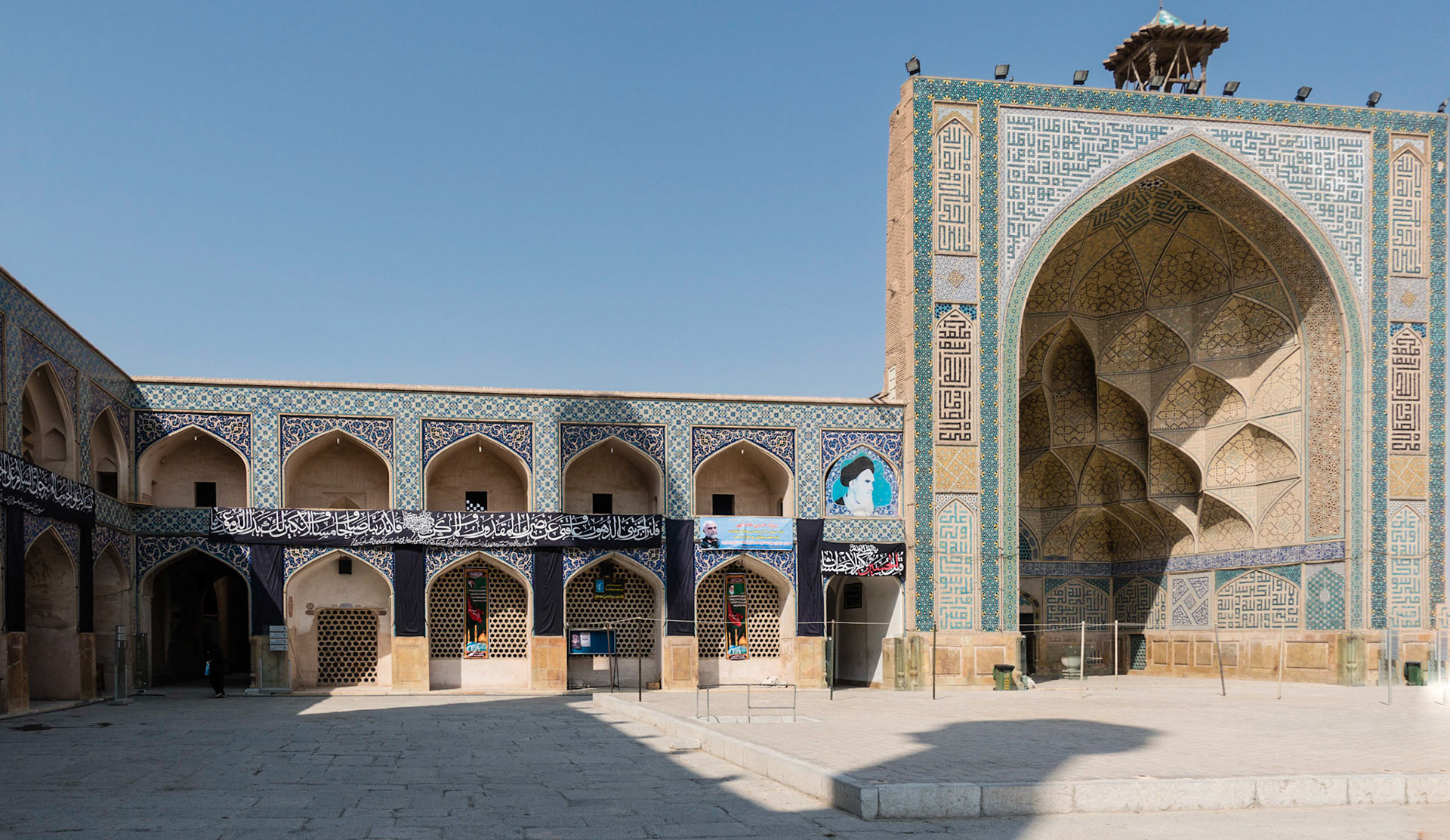 Isfahan: Masjid-e Jami