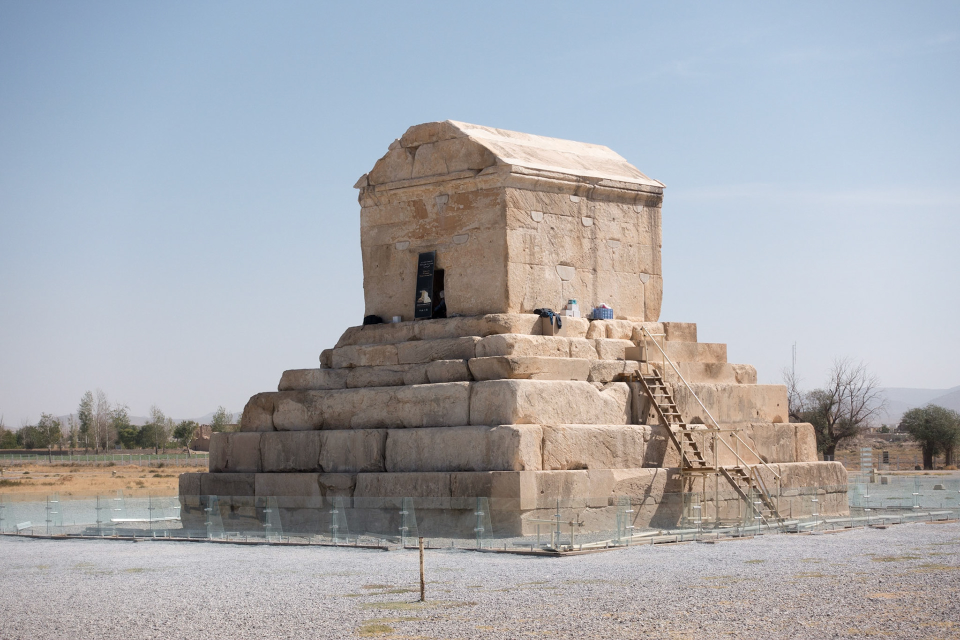 Pasargadae: Tomb of Cyrus
