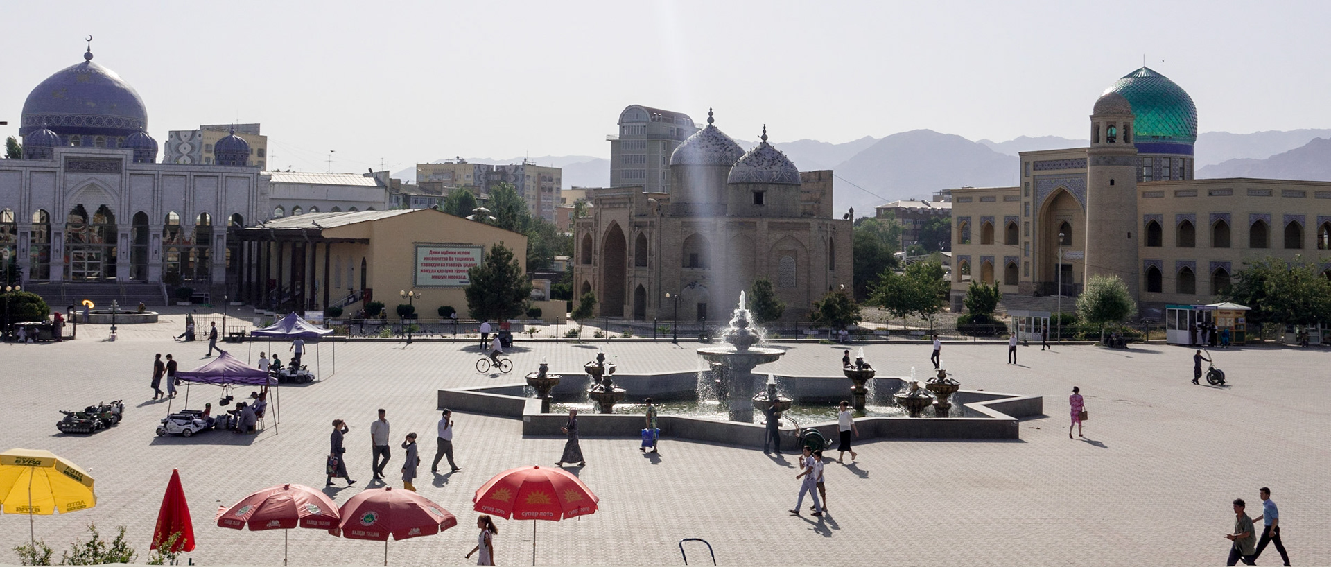 Khojand: Main Square