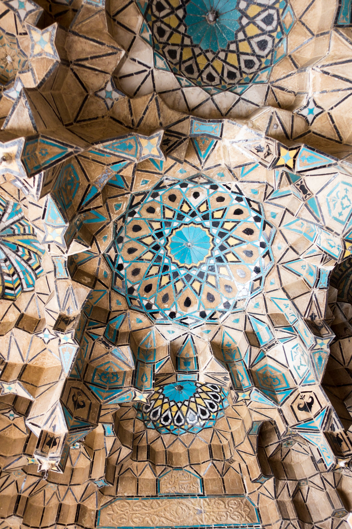 Shiraz: Narenjenstan