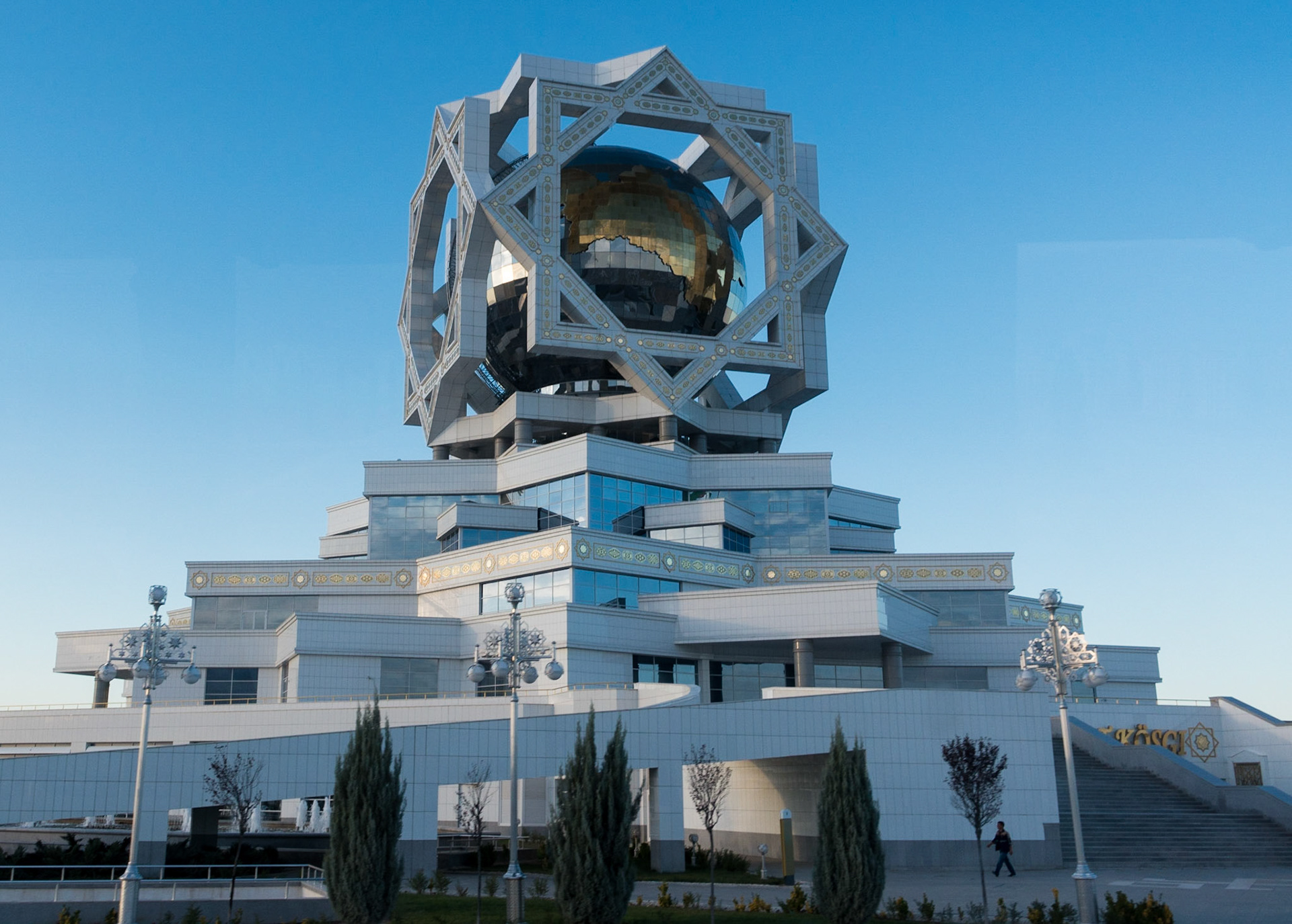 Ashgabat: Ministry of  Weddings -  AKA Palace of Happiness.