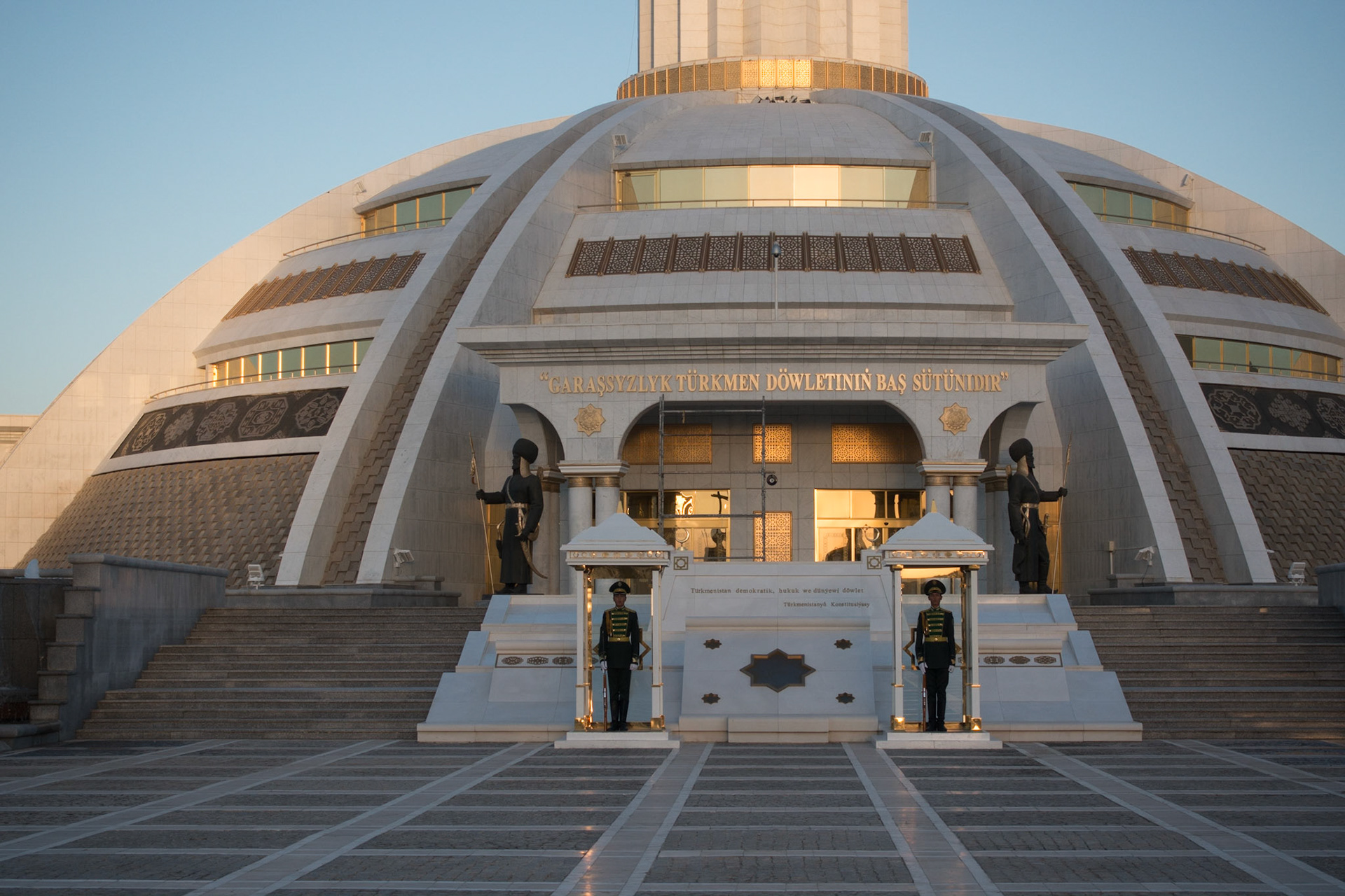 Ashgabat:  Monument of Independence -as close as you can get with a camera.