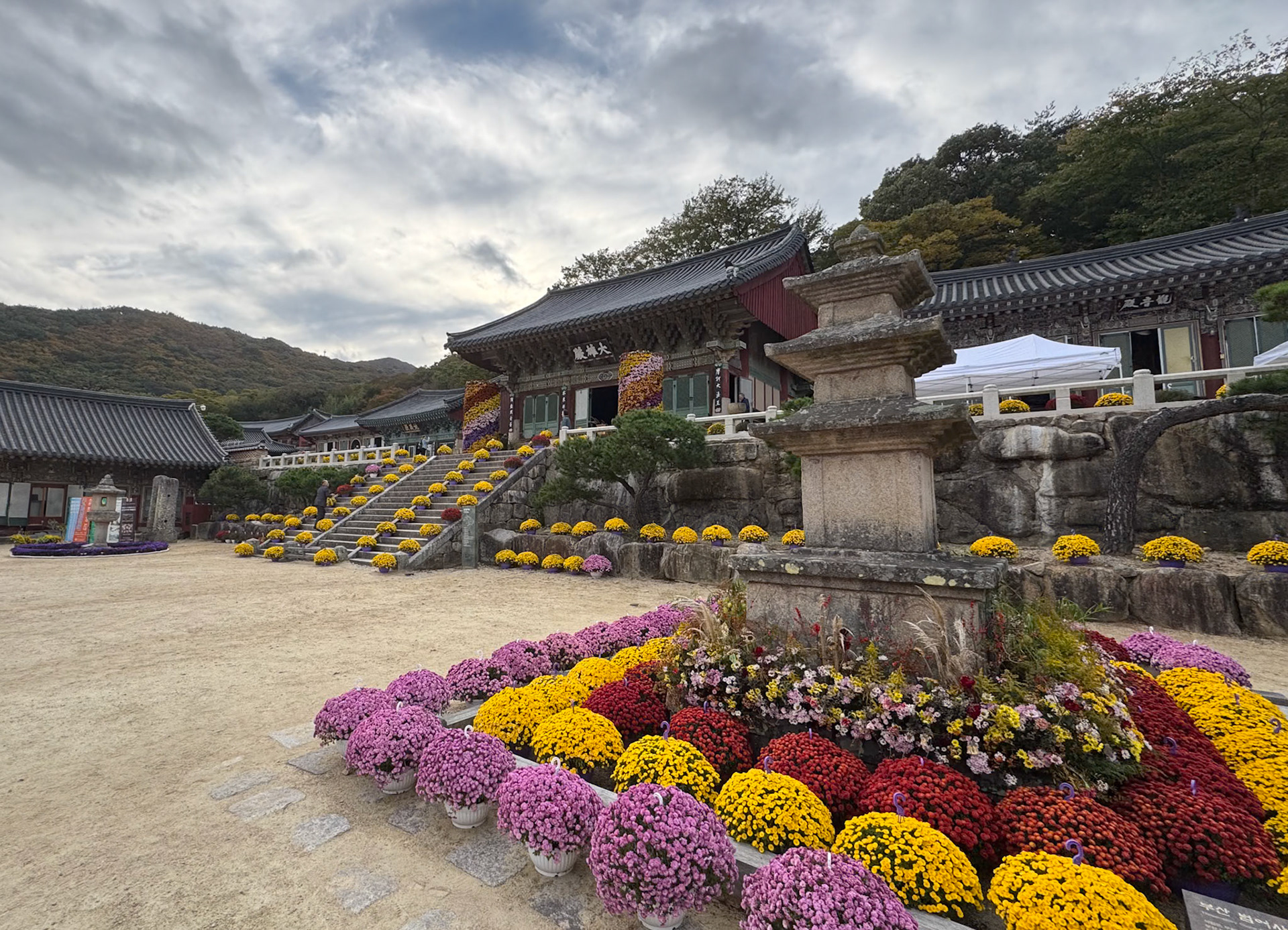 Busan: Beomosa Temple