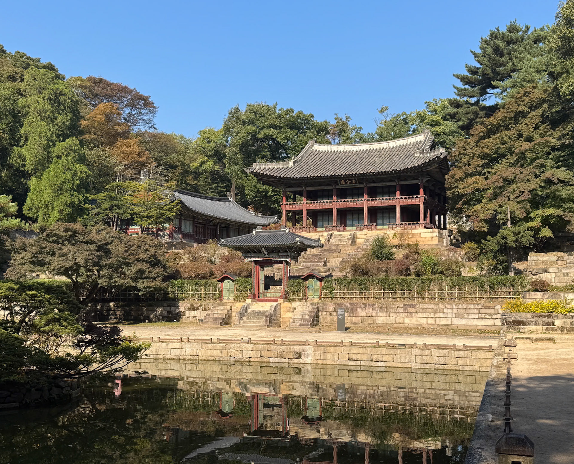 Seoul: Changgyeoggung Palace - Secret Garden