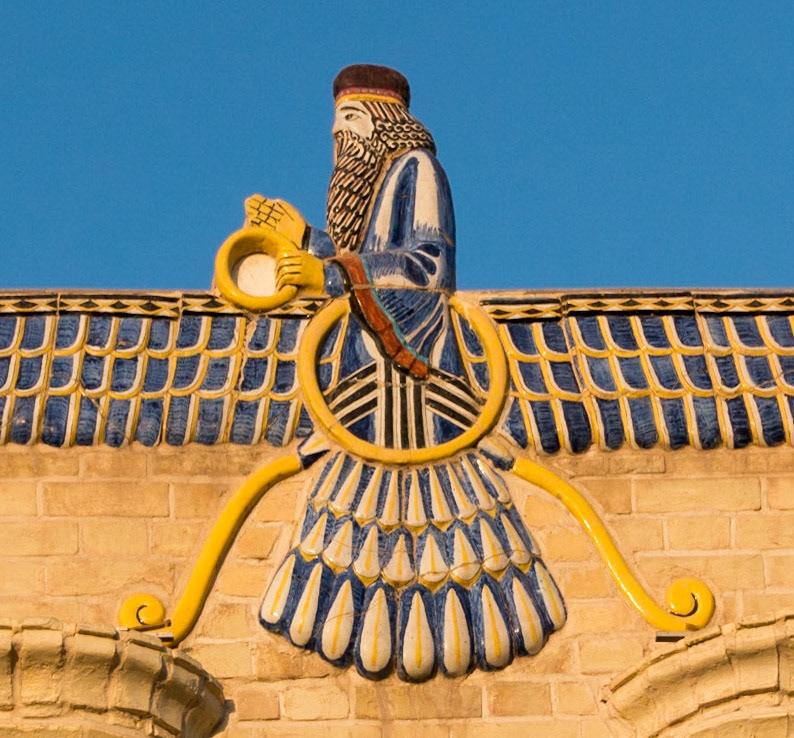 Yazd:  Zoroastrian Fire Temple entrance - Ahura Mazda