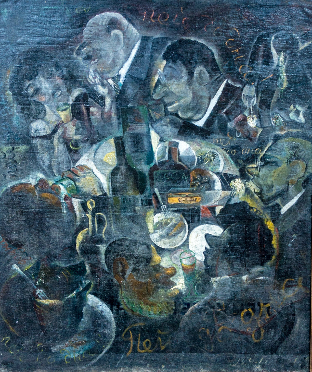 Savitsky Museum:  Drink to the Dregs - VI Ufimtsev 1929