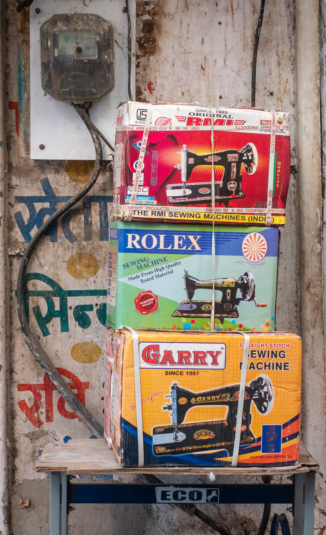 Udaipur: Sewing machines