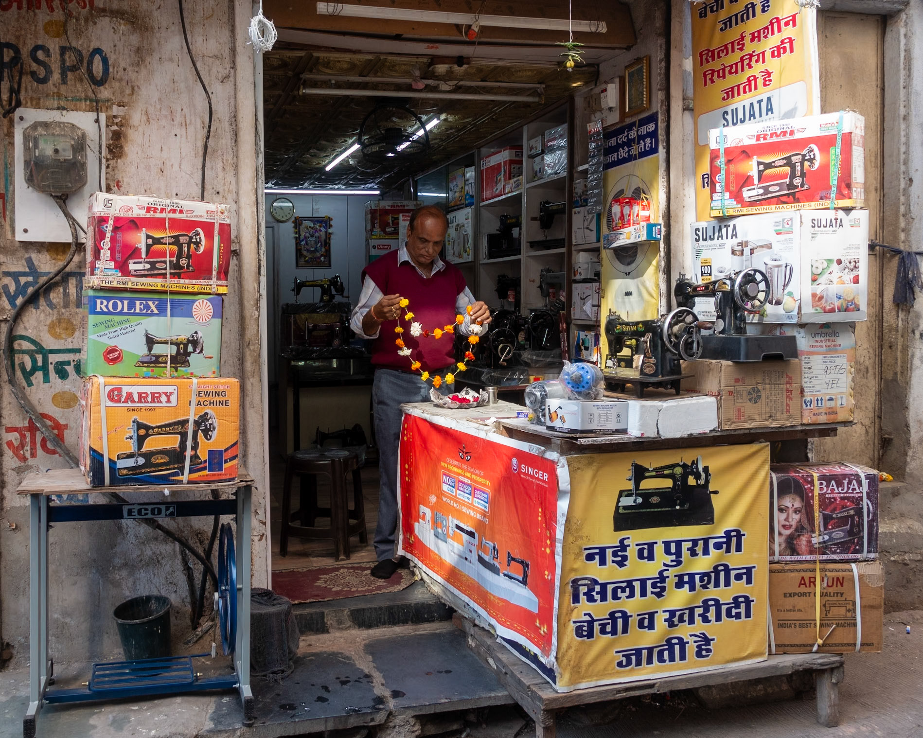 Udaipur: Sewing machines