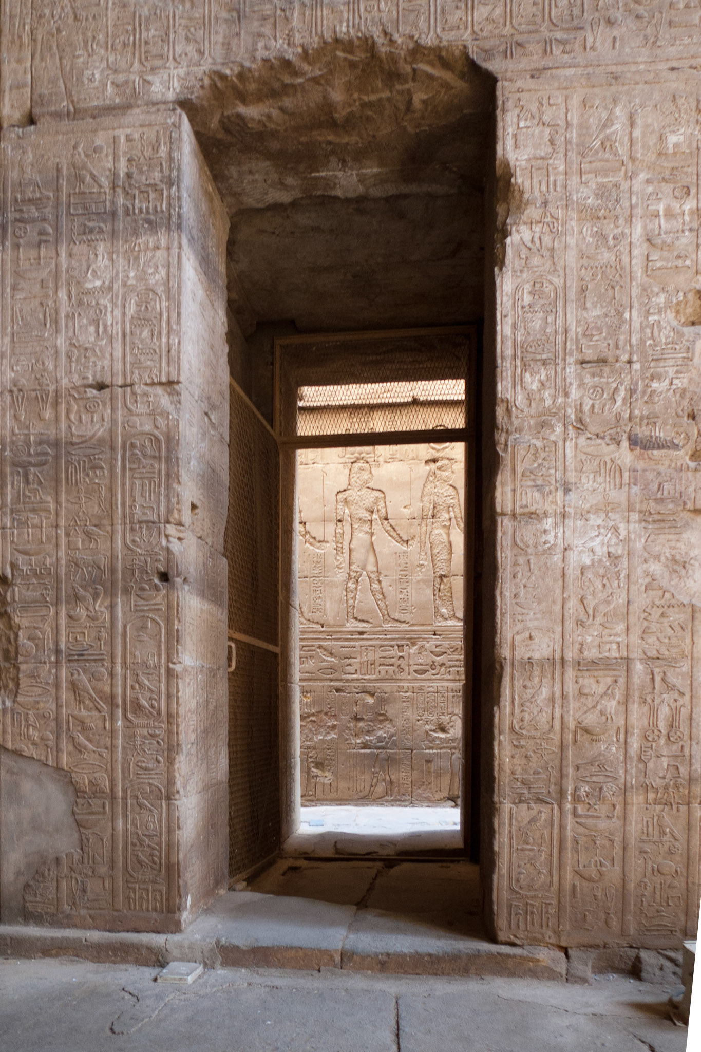 Edfu: Temple of Horus