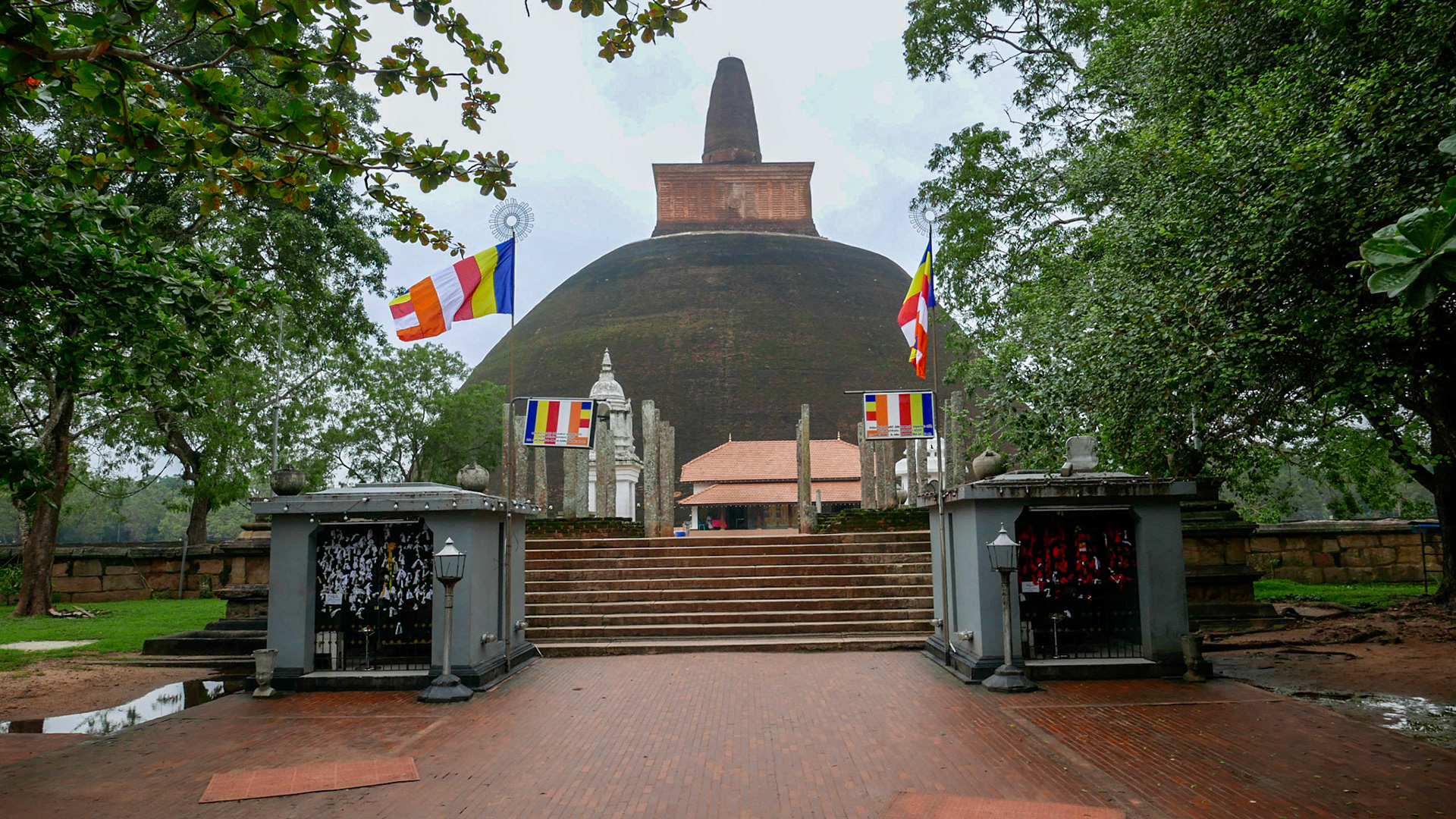 Anuradhapura: