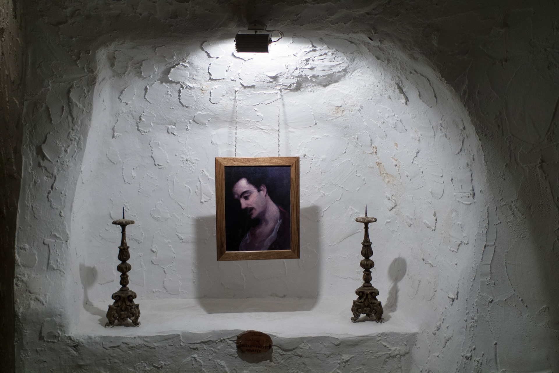 Bcharre: Gibran Museum