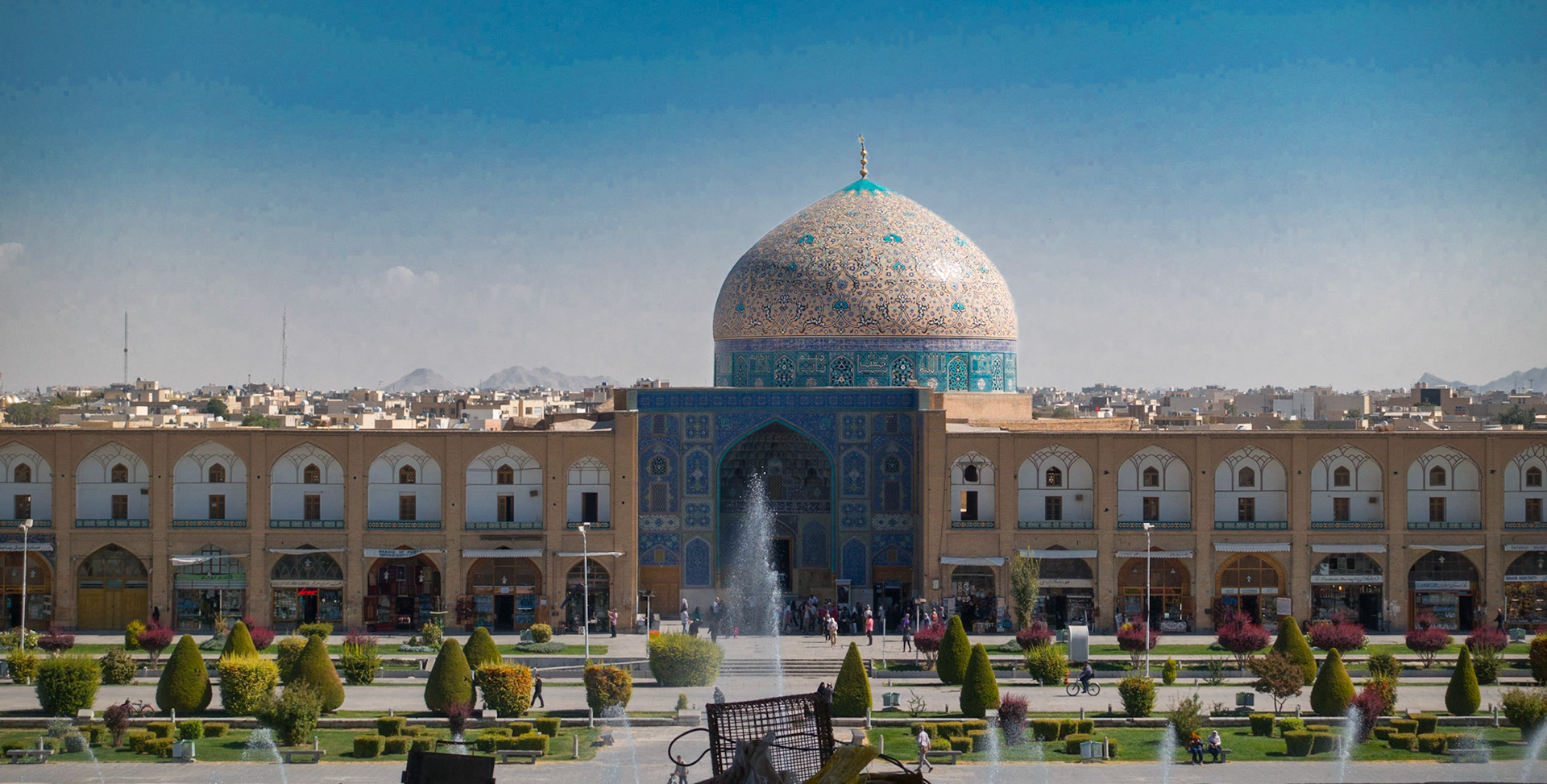 Isfahan: Masjed-e Sheykh Lotfallah Mosque