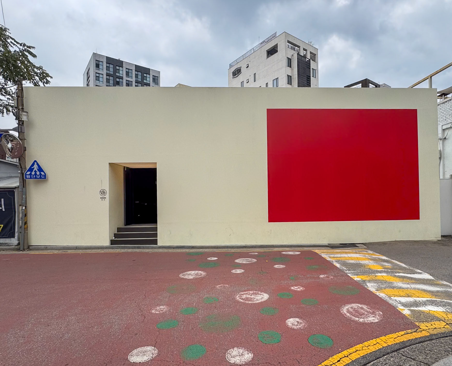 Seoul: Nudake Cafe - Seongsu