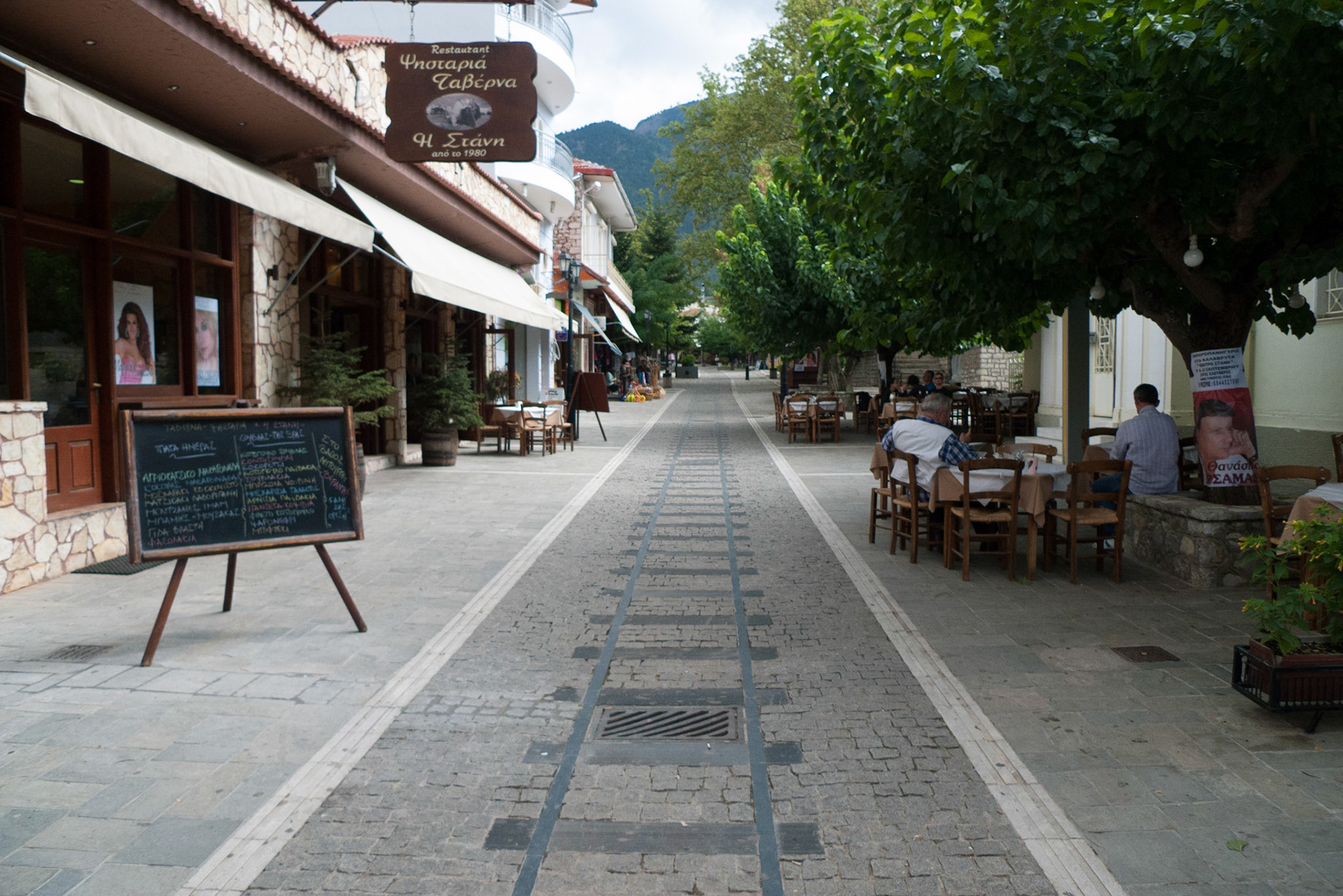 Kalavryta: Train line path from Station
