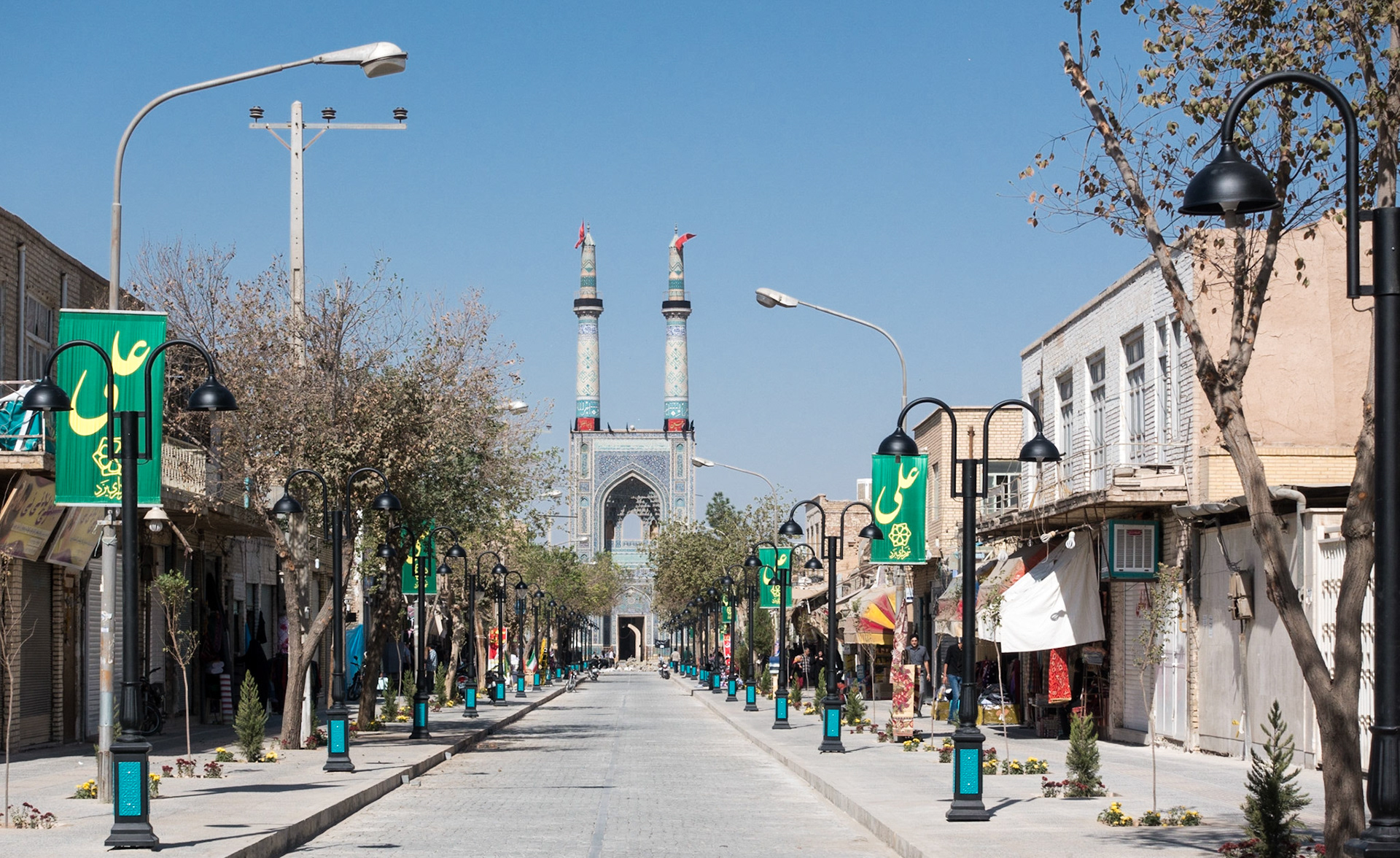 Yazd: Masjid-e Jami Mosque
