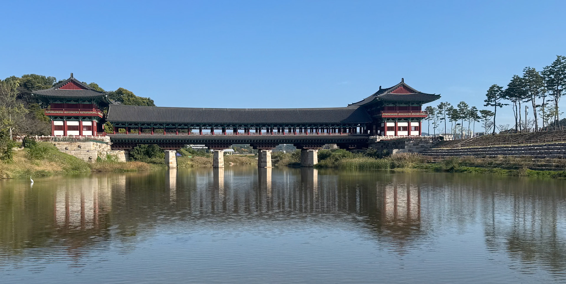 Gyeongju: Woljeong bridge