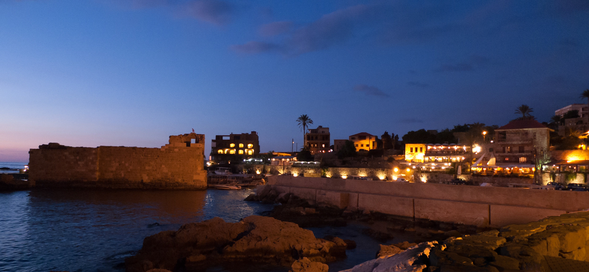 Byblos: Old Port