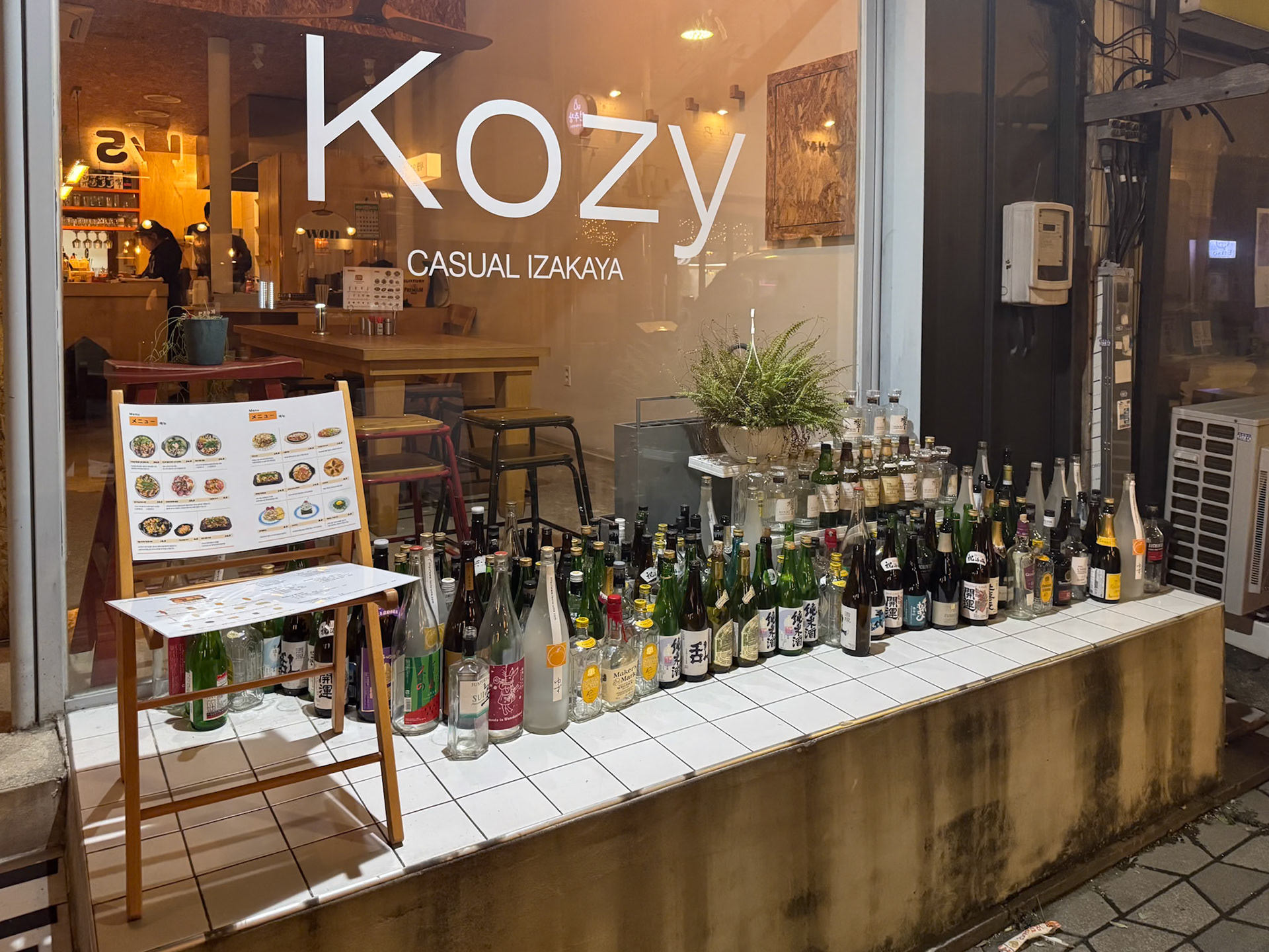 Jeonju: Not uncommon for permanent display of bottles.