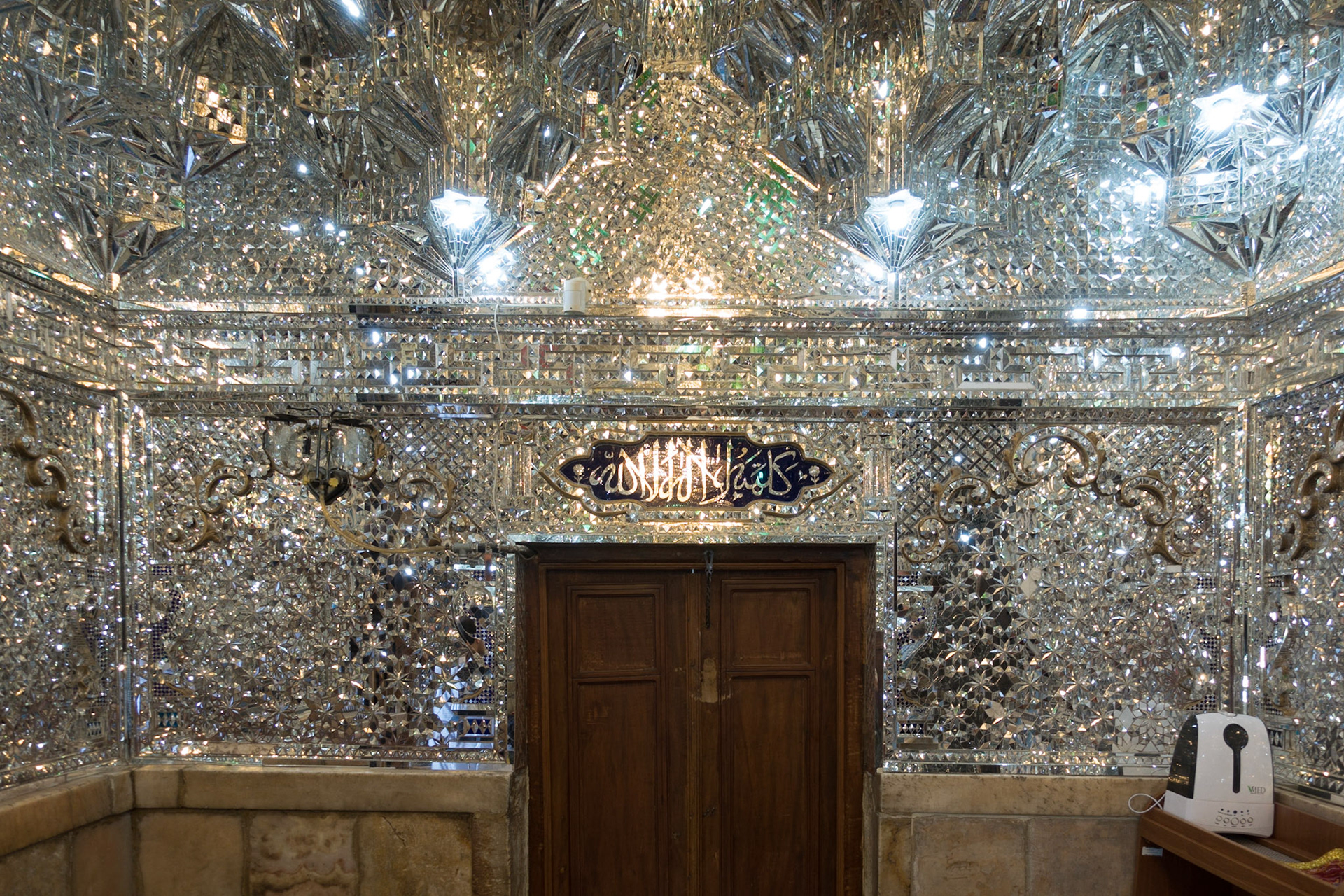 Qazvin: Imamzadeh-ye Hussein - shrine to the son of the 8th Imam