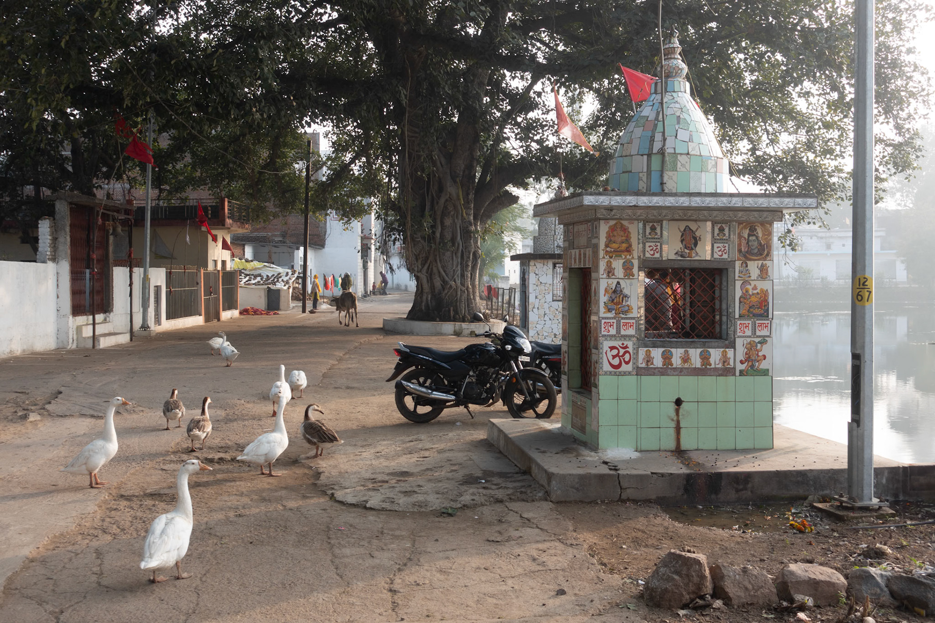 Khajuraho: Lake side
