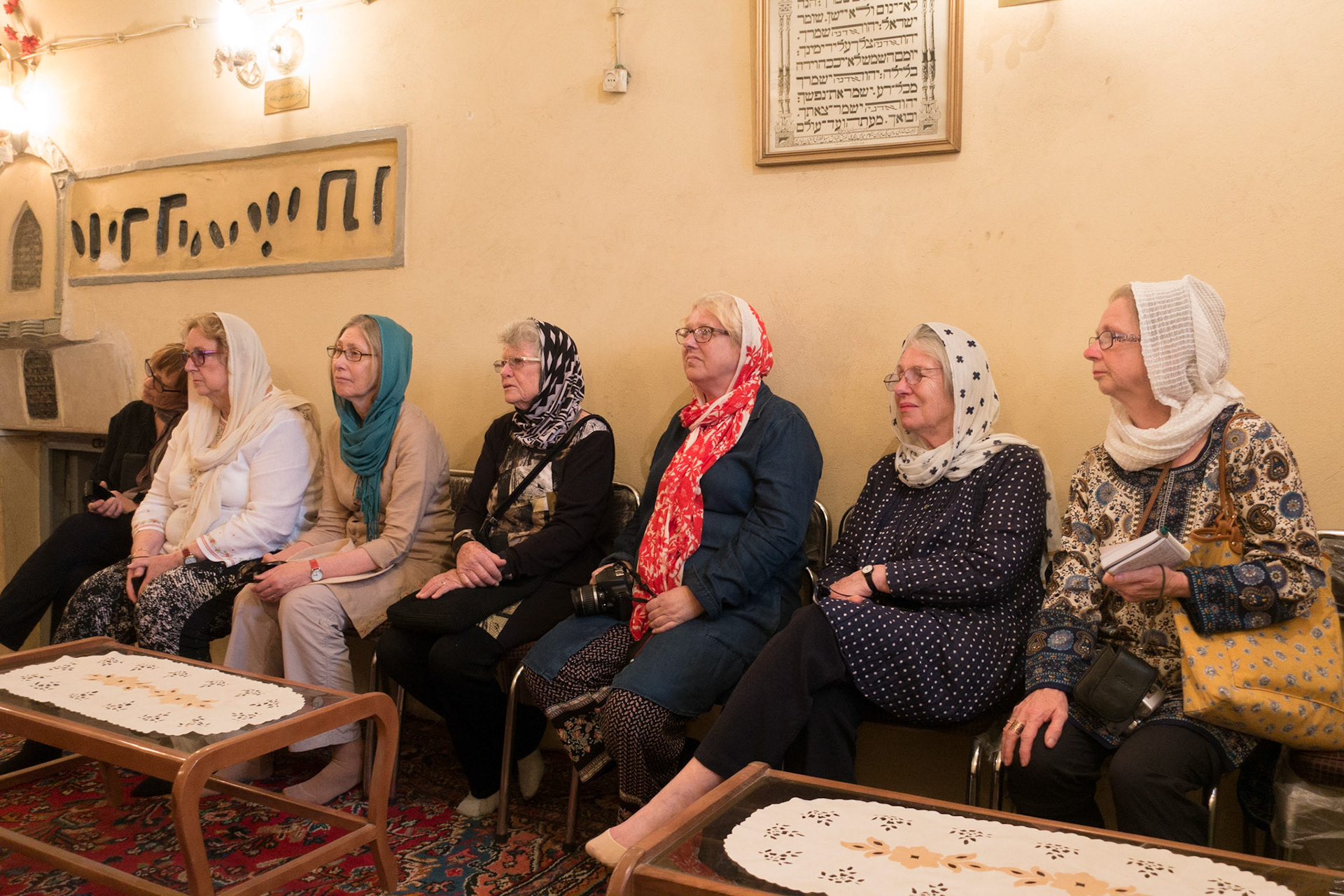 Hamedan: Tomb of Esther and Mordechai