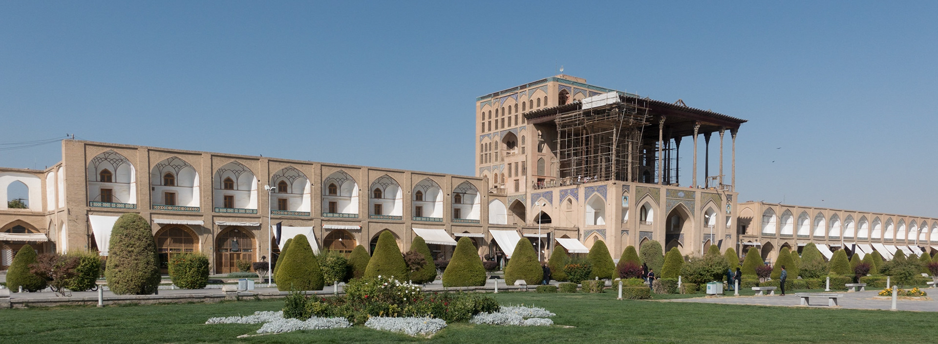 Isfahan: Ali Qapu Palace