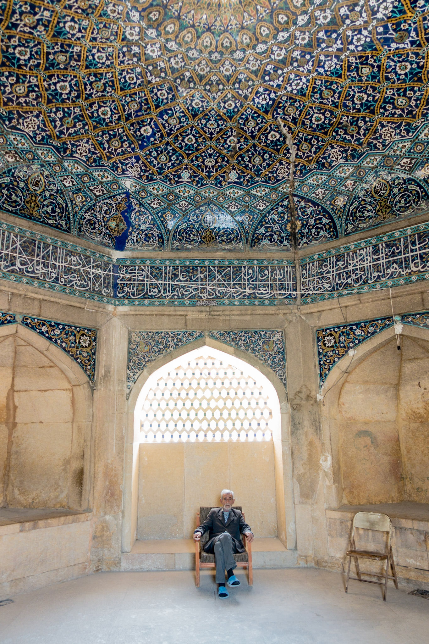 Shiraz: Madrasa-ye Khan - Caretaker