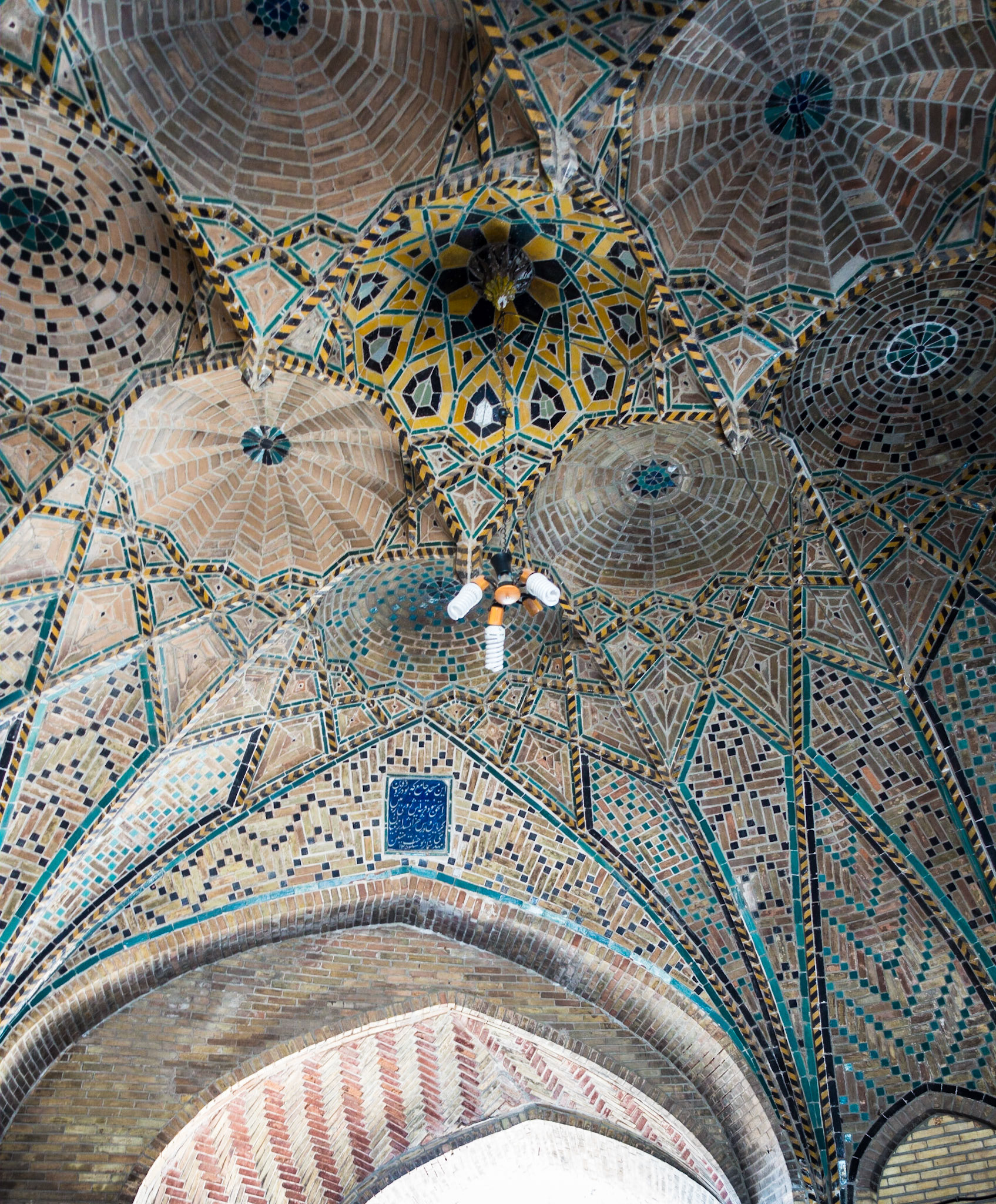 Qazvin:  Jami Mosque