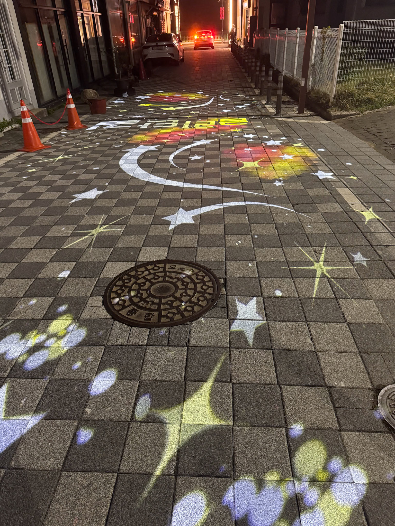 Gyeongju: Road projection