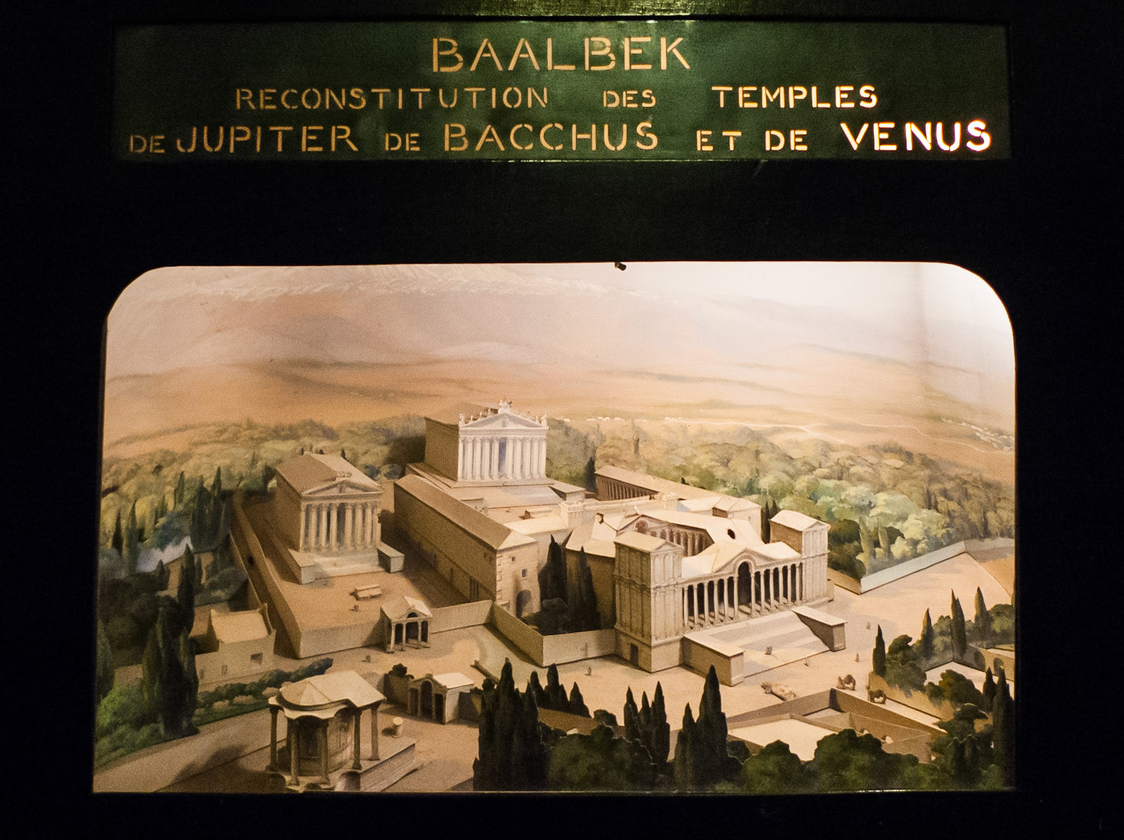 Baalbek: Hotel Palmyra