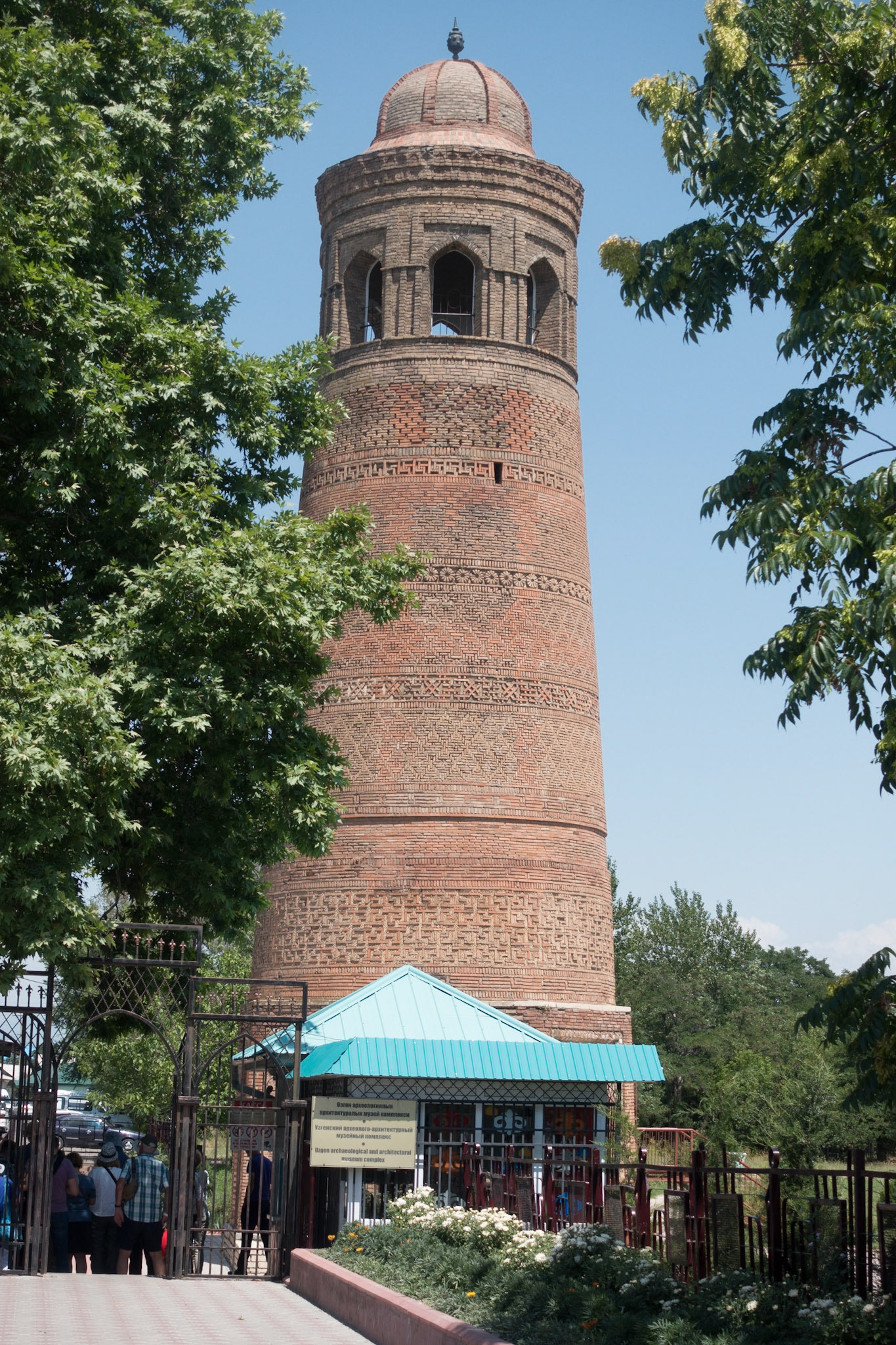 Uzgen: 12c Mausoleum Complex