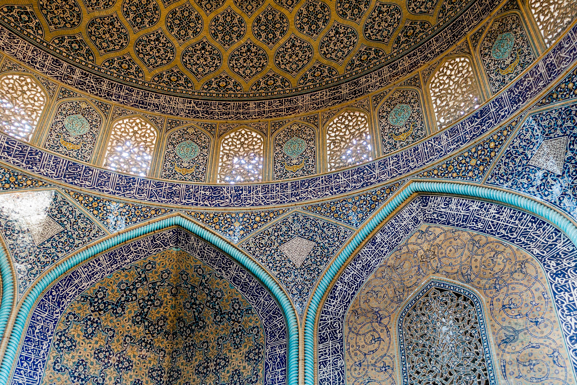 Isfahan: Masjed-e Sheykh Lotfallah Mosque