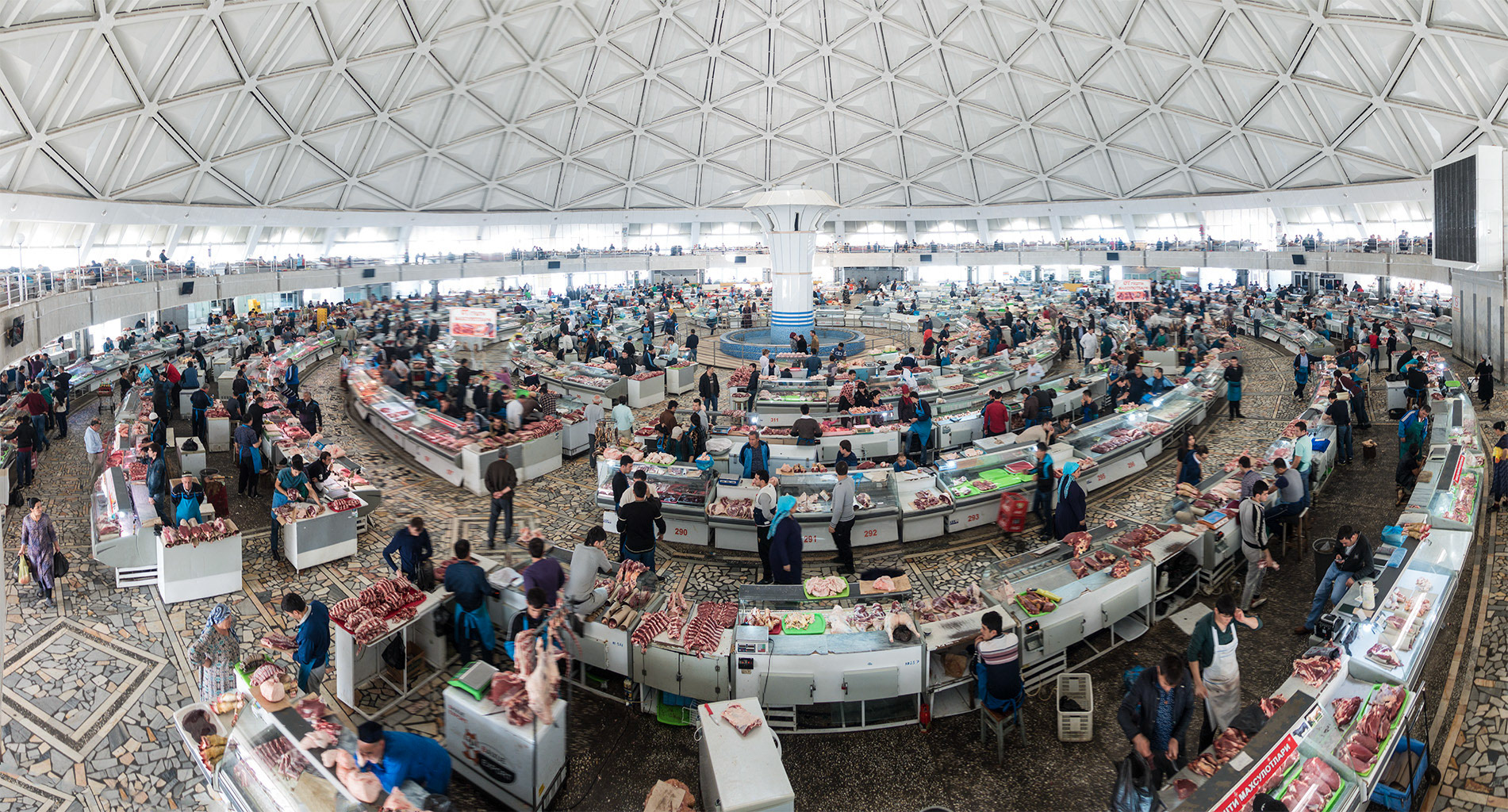 Tashkent:  Meat Market