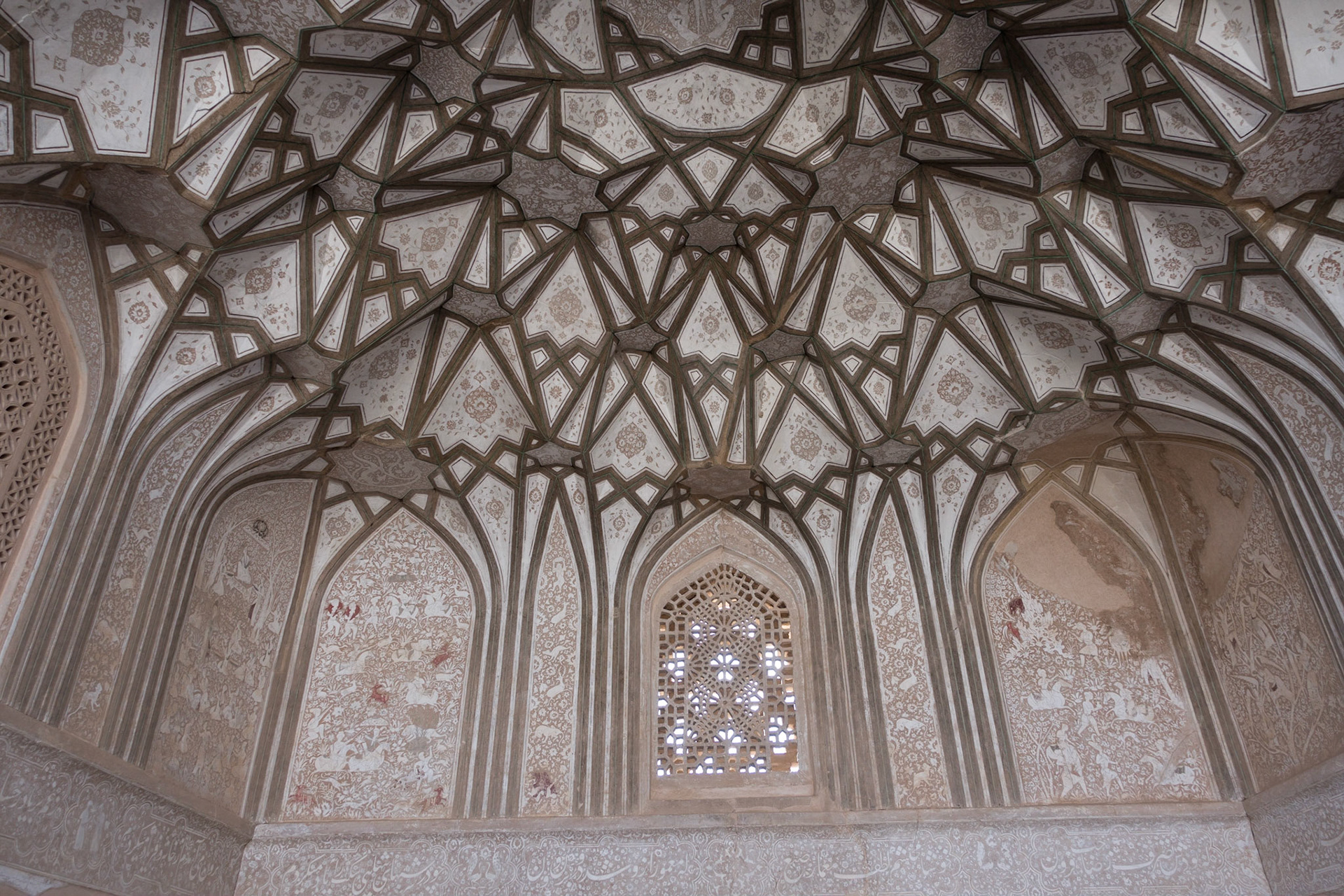 Na'in:Merchant House