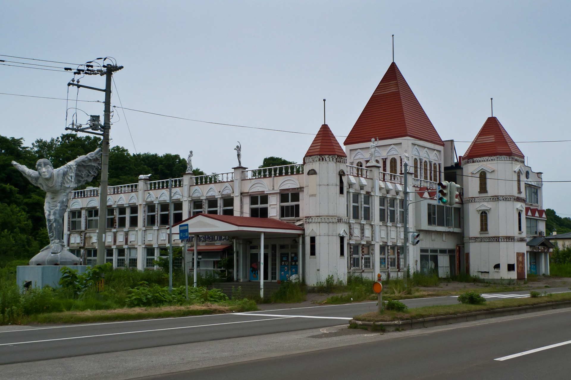 Utoro to Abashiri Building A