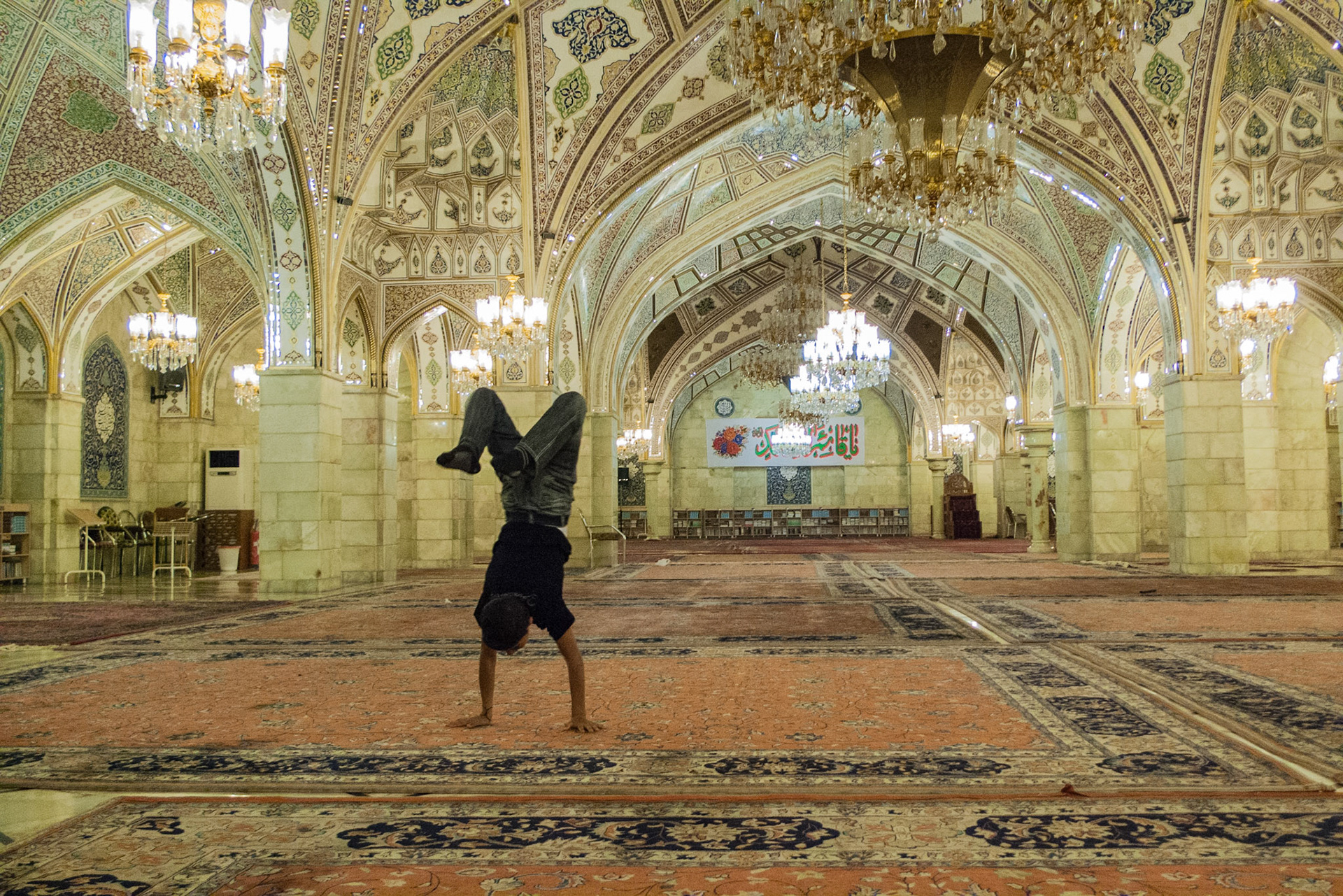 Damascus: Saida Ruqqiyeh Mosque