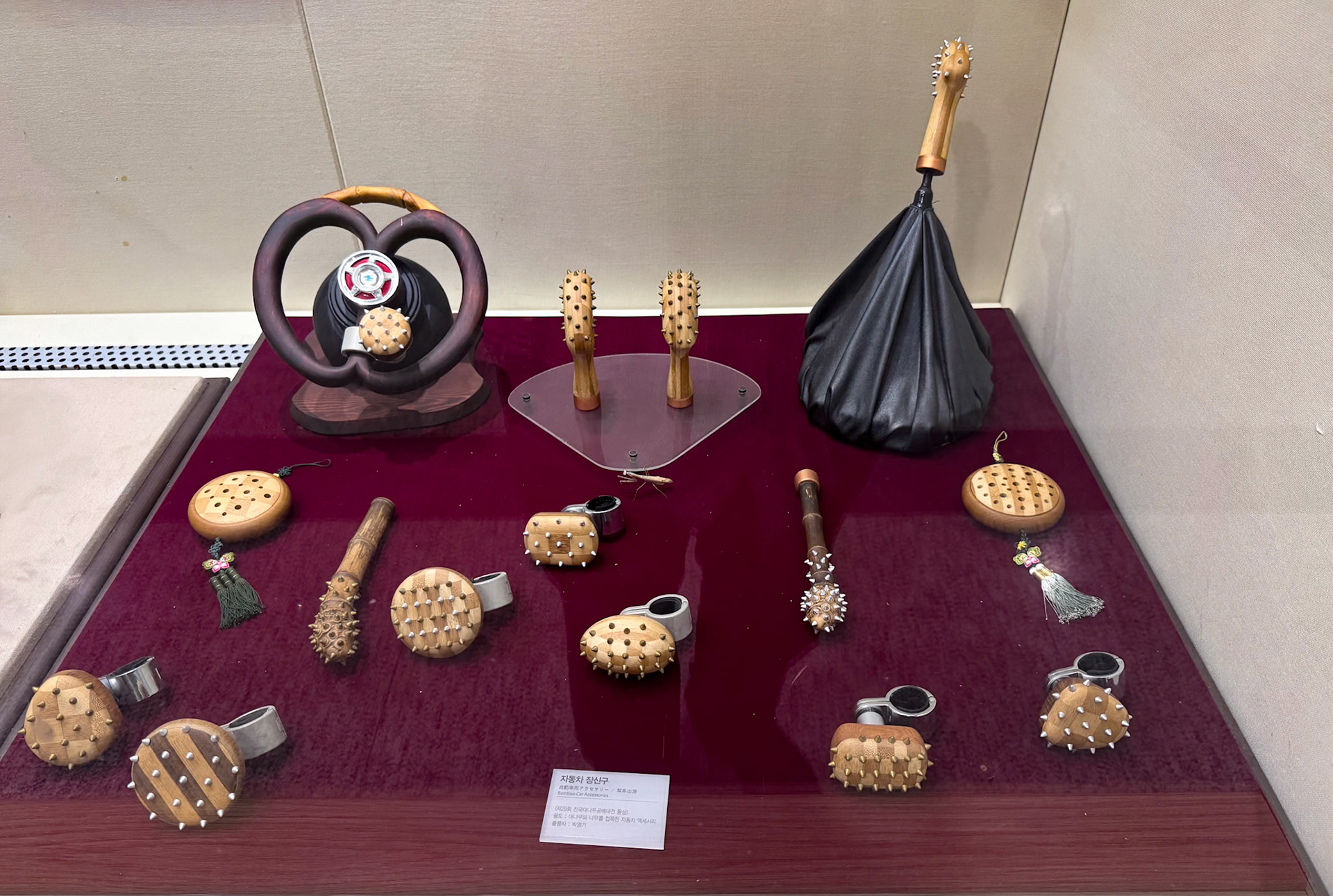 Damyang: Bamboo Museum - car accessories !